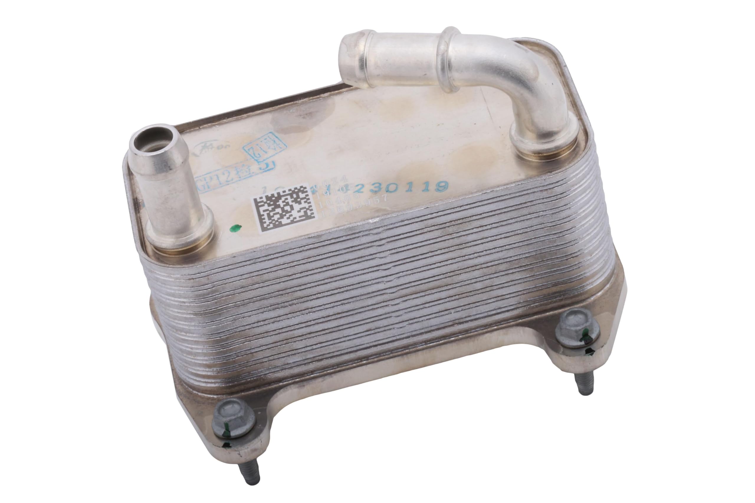 ACDelco GM Original Equipment 12693957 Engine Oil Cooler - High Performance Cooling for GM Vehicles | Perfect for Engine Maintenance & Overheating Prevention