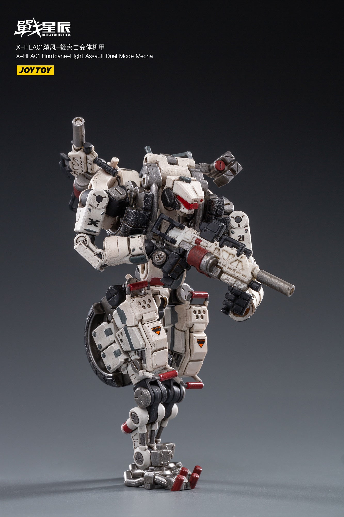 JOYTOY 1/18 Scale Transformable Mecha Model - HLA01 Hurricane Light Assault Action Figure | Collectible Robot Toy for Adults & Kids | Perfect for Display, Gifts & Anime Fans