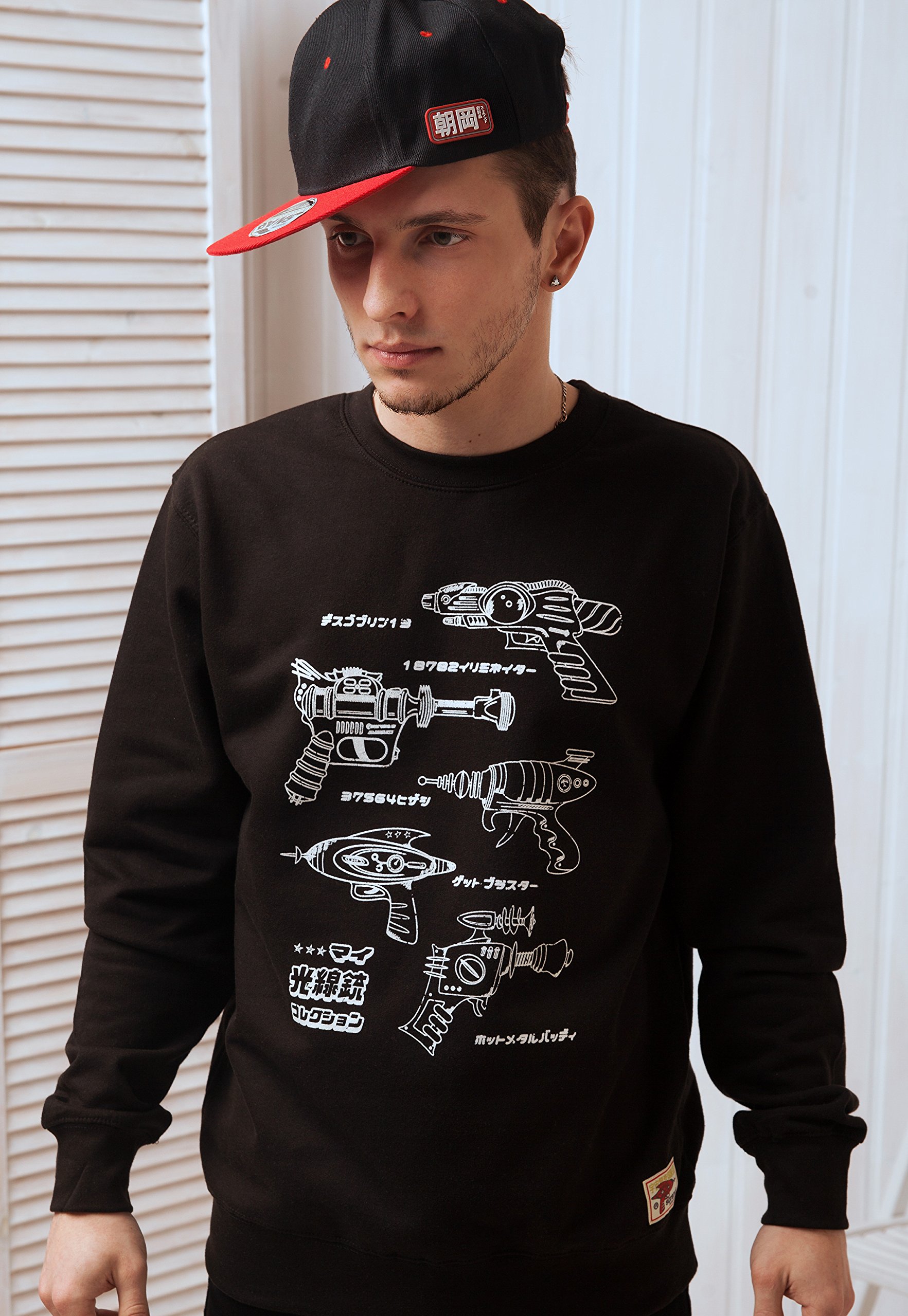 Japanese Kawaii Retro Ray Guns Printed Sweatshirt - Blaster Laser Gun Graphic Pullover Jumper - Cute Anime Streetwear for Casual Outfits & Cosplay