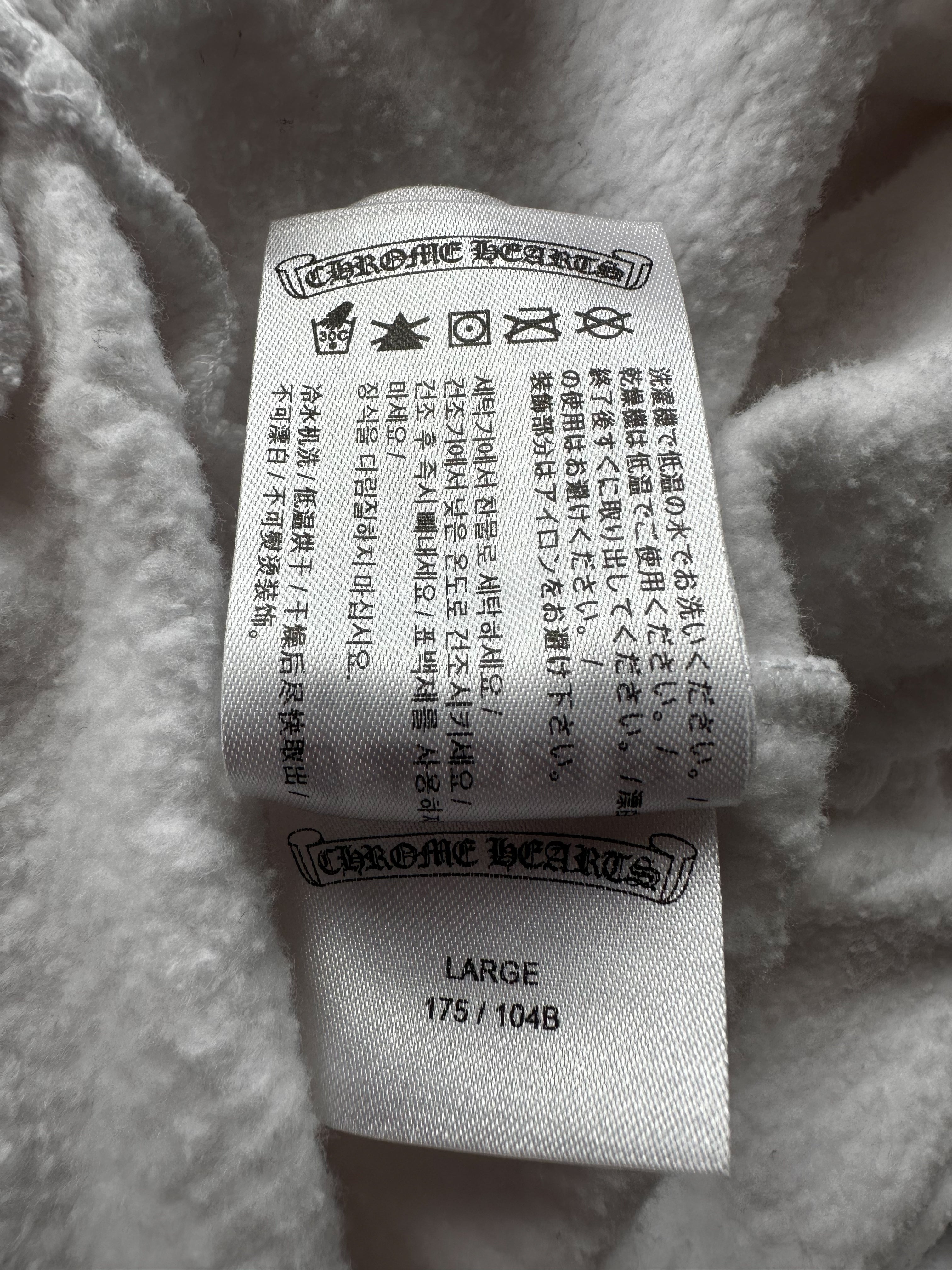 Chrome Hearts White & Black Horseshoe Logo Sweater for Men & Women | Luxury Streetwear Fashion | Perfect for Casual Outfits & Urban Style