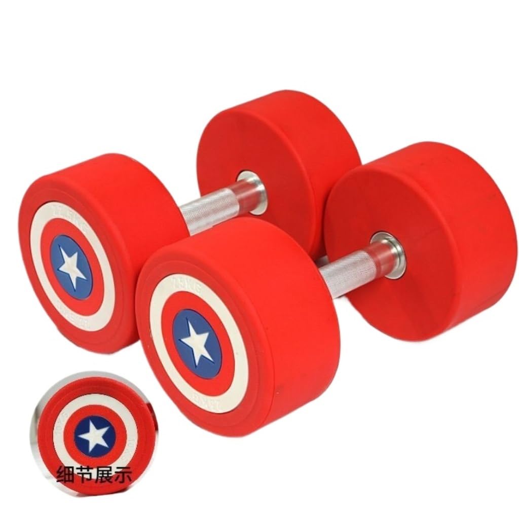 Captain America Themed PU Rubber Coated Dumbbells - 7.5kg Red Home Gym Equipment for Men & Women | Strength Training, Weightlifting & Superhero Workouts
