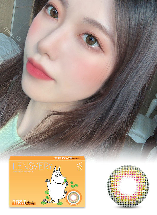 Premium Terve Khaki Monthly Contact Lenses (2 Pack) – Buy 1 Get 1 Free – MPC Lens Technology for Natural Look | Perfect for Daily Wear, Cosplay, and Special Occasions