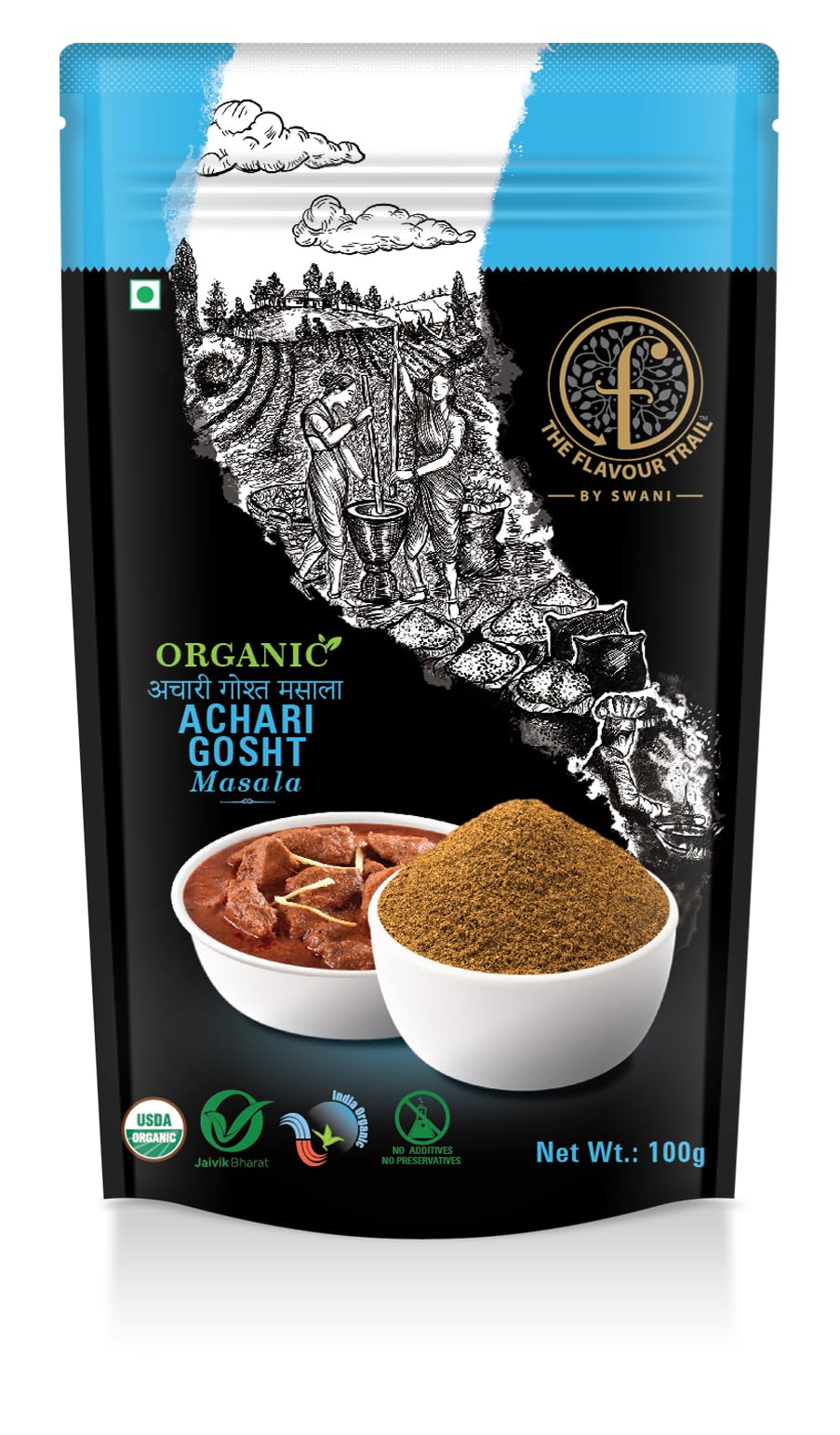 Organic Achari Gosht Masala - Authentic Pickled Spice Blend for Mutton, Chicken & Lamb | No Additives, Steam-Sterilized | Perfect for Curries, Biryani & Marination | The Flavour Trail Premium Indian Spices