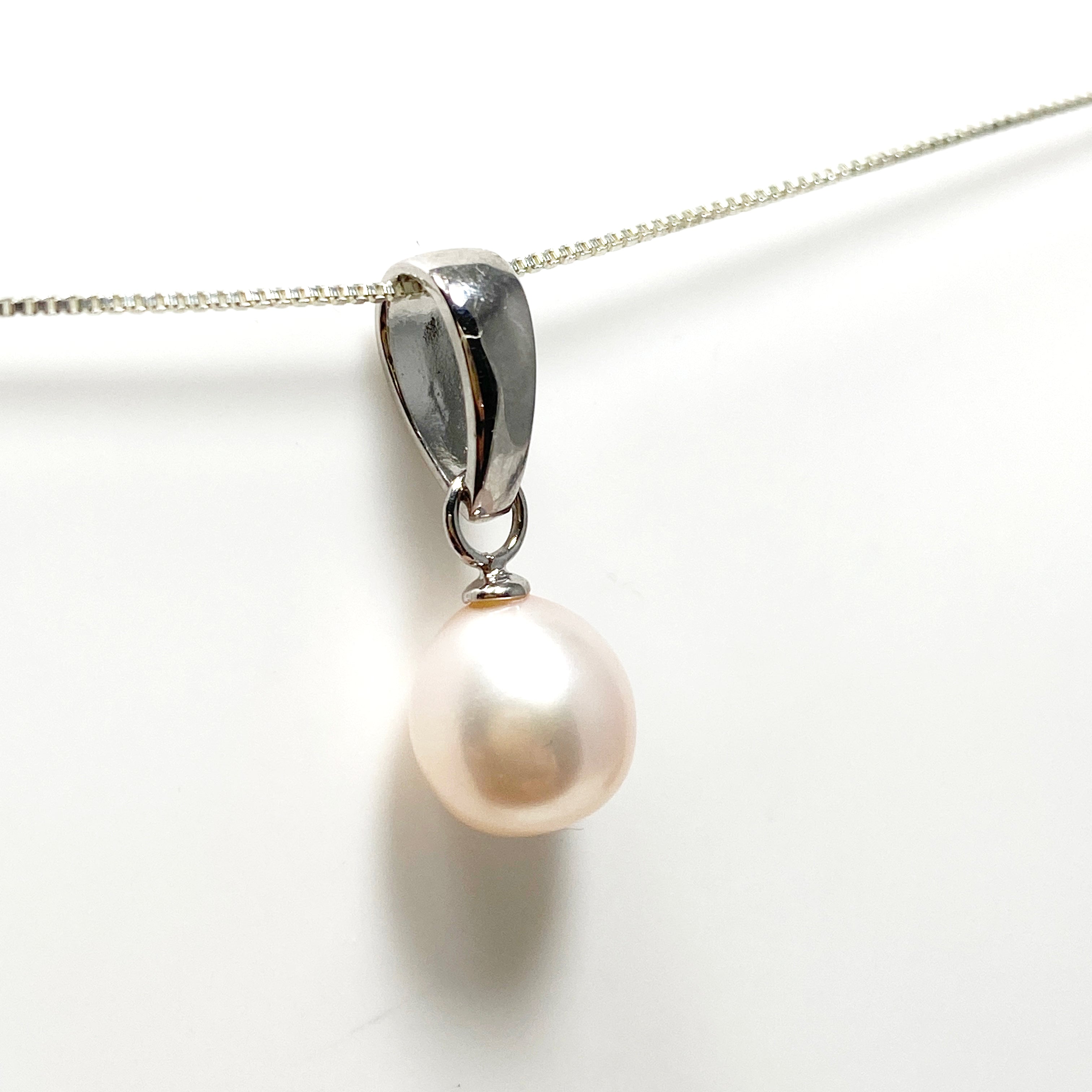 Elegant Pearl Pendant Necklace PPGJ551 - Perfect for Weddings, Parties & Special Occasions
