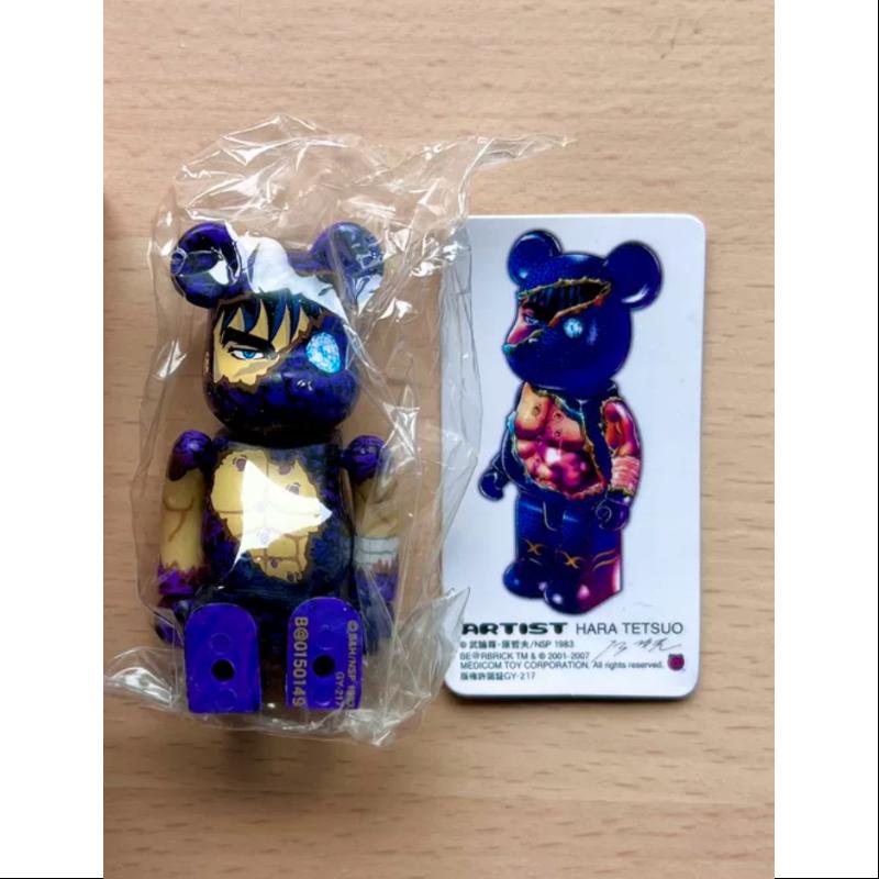 Bearbrick Series 15 ARTIST HARA TETSO 100% Collectible Figure - Limited Edition Japanese Vinyl Art Toy for Display & Collection - Perfect for Home Decor, Office Display, and Anime Fans Gifts