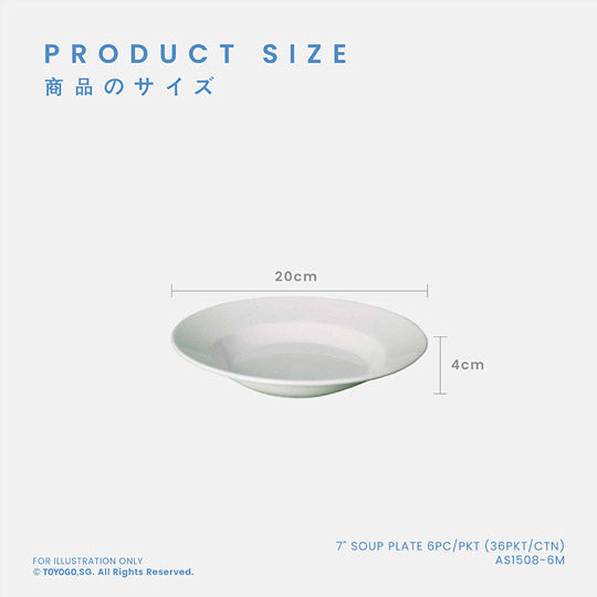 8-Piece Soup Bowl Set - Durable Porcelain Dinner Plates (6PC/PKT, 32PKT/CTN) AS1508 6M - Perfect for Restaurants, Catering & Family Dining