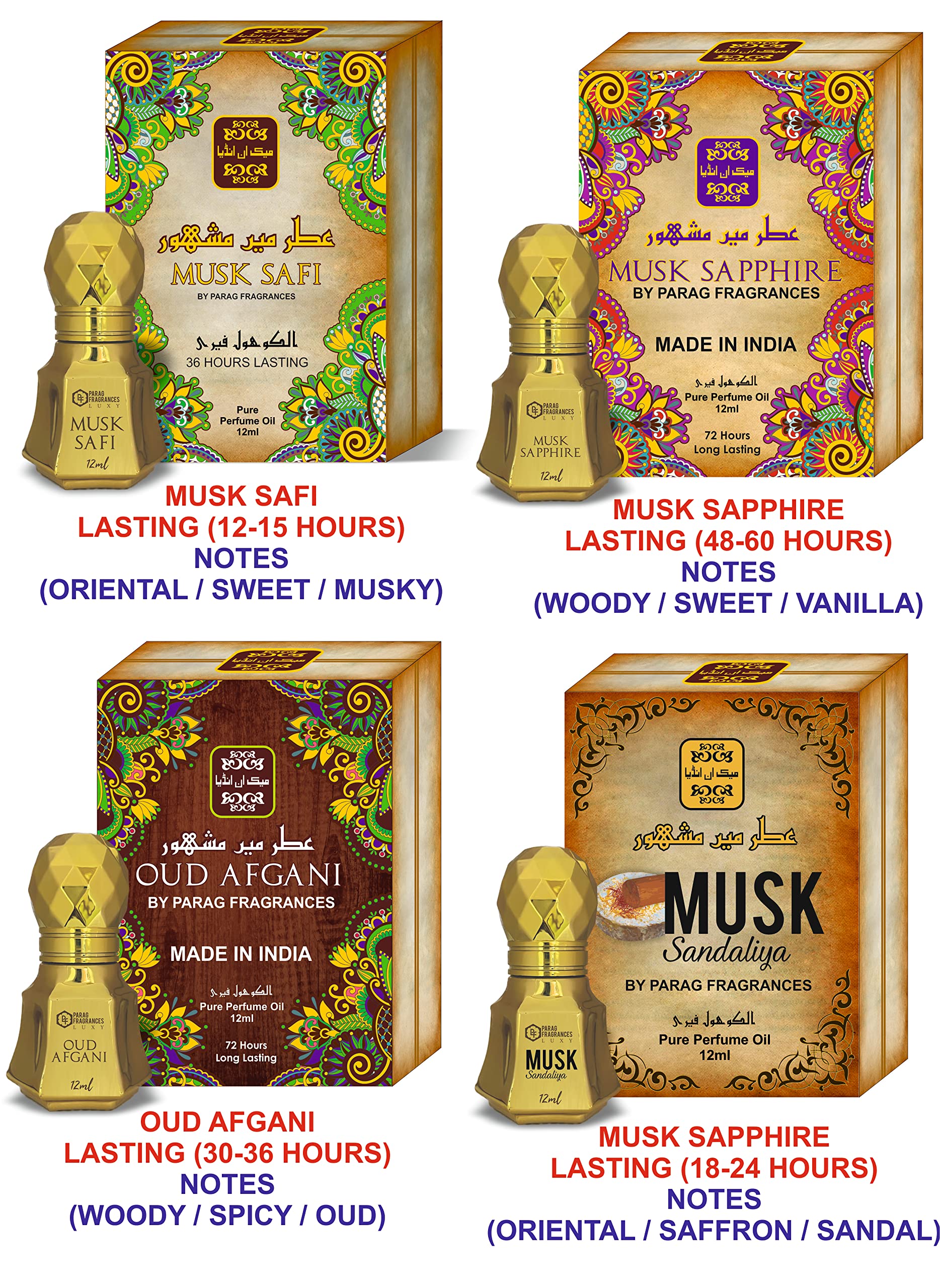 Parag Fragrances Unisex Adult Aerosol Chocolate Perfume Set - 4 in 1 (Choco Musk, Chocolate Musk, Choco Oudh, Choco Blast & Choco Punch) | 48 Hours Long Lasting Attar | Perfect for Daily Wear, Special Occasions & Gift Giving