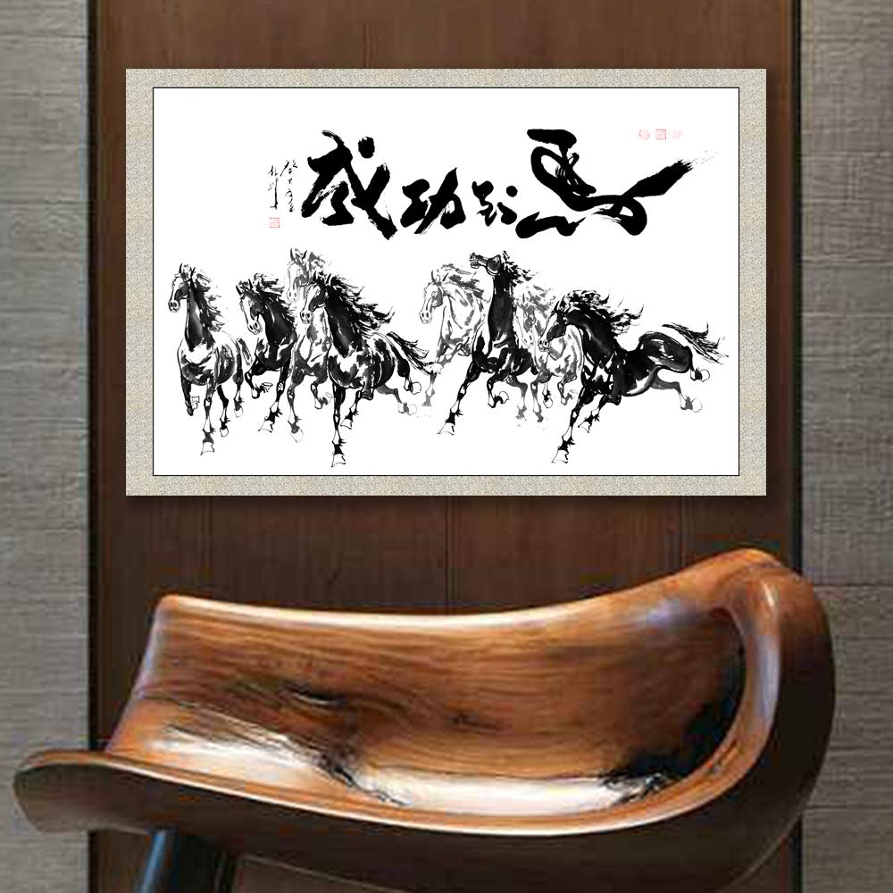 Running Horse Canvas Wall Art - 12x18 Inches Giclee Painting for Bedroom, Living Room, Home Office & Modern Interior Decoration