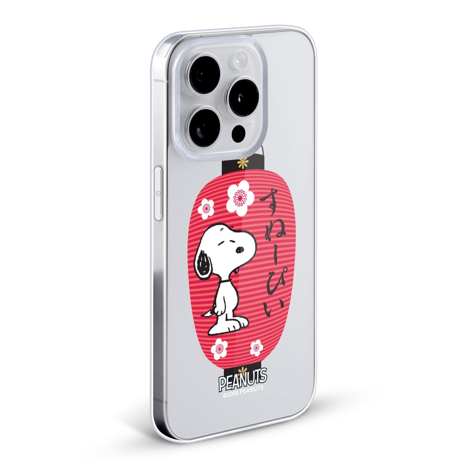 Officially Licensed Peanuts Snoopy Lantern Oriental Soft Gel Case for Apple iPhone 12 Mini - Cute Cartoon Phone Cover for Fans, Perfect Gift for Anime Lovers (Home, Office, School Use)