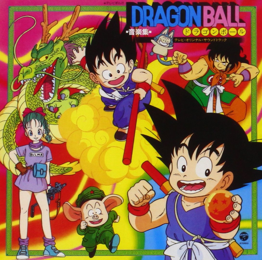 Dragon Ball Z Anime Music Collection - Official Soundtrack for Fans | Perfect for Gaming, Workouts & Relaxation