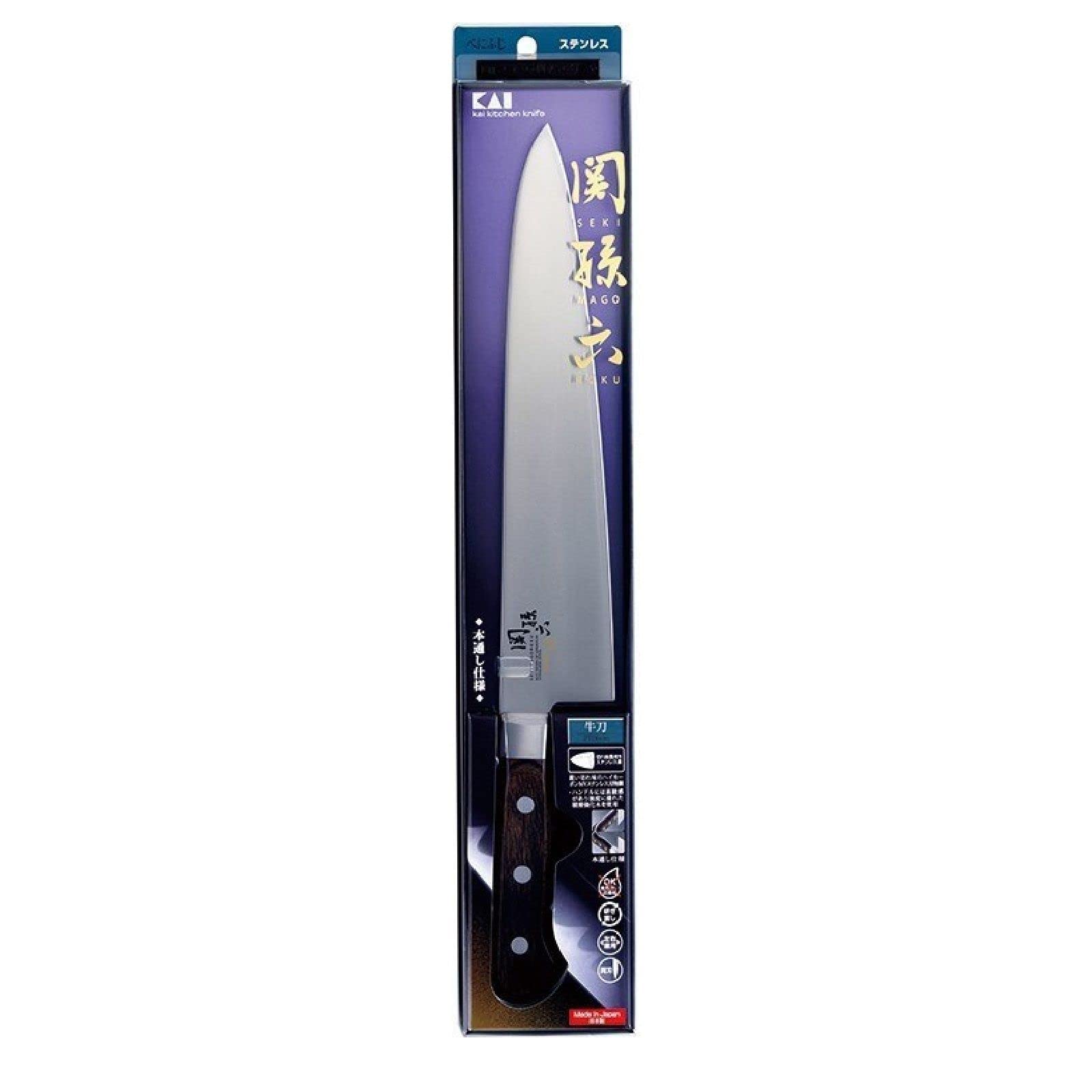 Premium Gyuto Chef Knife 270mm - High Carbon Stainless Steel Blade, Ergonomic Handle - Perfect for Sushi, Meat Slicing & Professional Cooking - Kai Magoroku AB-5443 Japanese Kitchen Knife