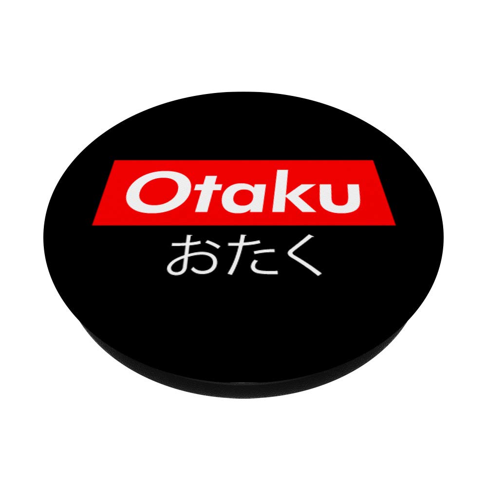 Otaku Funny Japanese Manga Anime PopSockets PopGrip - Swappable Phone Grip for iPhone, Samsung & Tablets | Perfect for Anime Fans, Gaming & Daily Use
