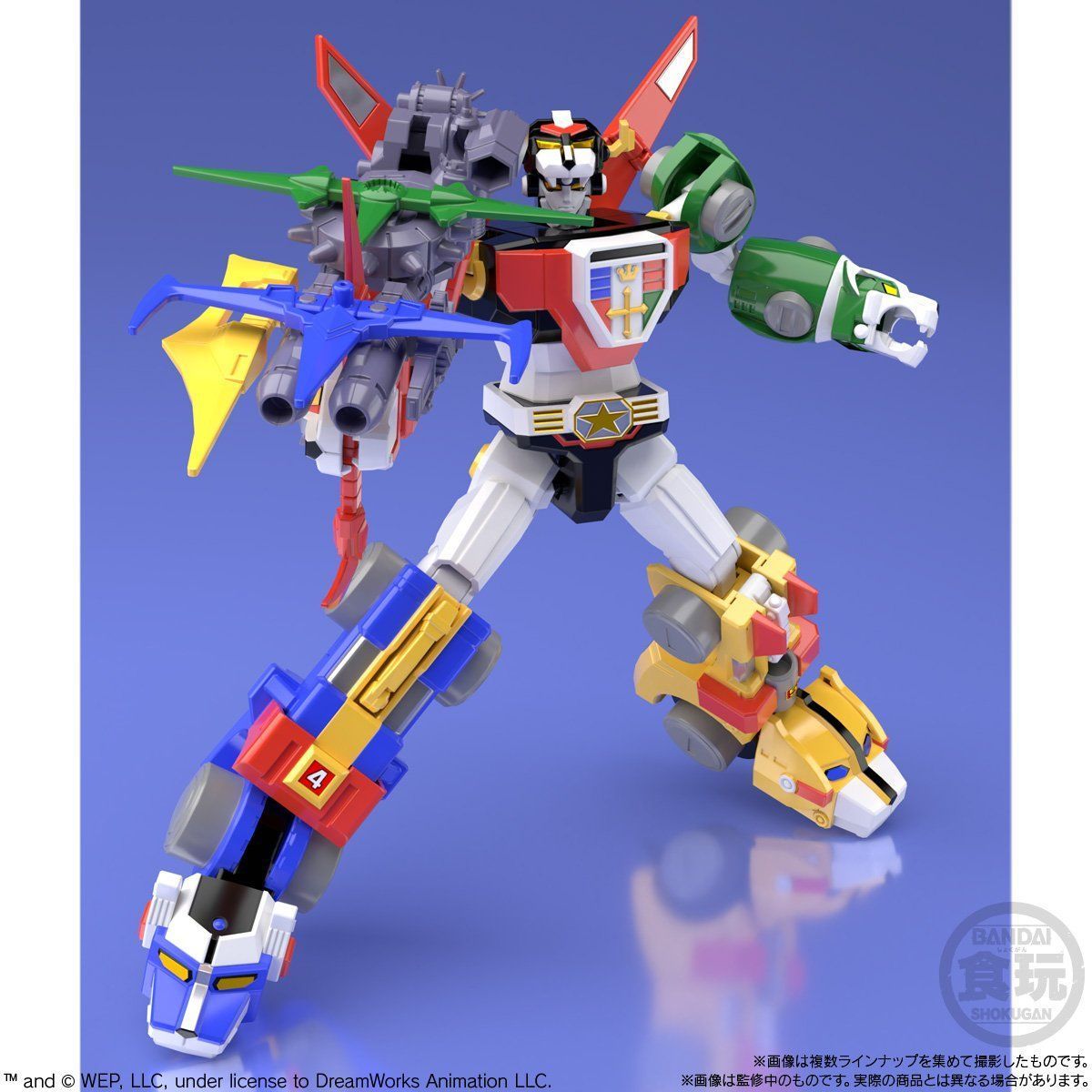Bandai Shokugan Super MiniPla Voltron: Defender of the Universe (Golion) Model Kit - Build & Display Anime Robot Action Figure for Collectors & Fans - Perfect for Home Decor, Anime Collections & Gift Giving