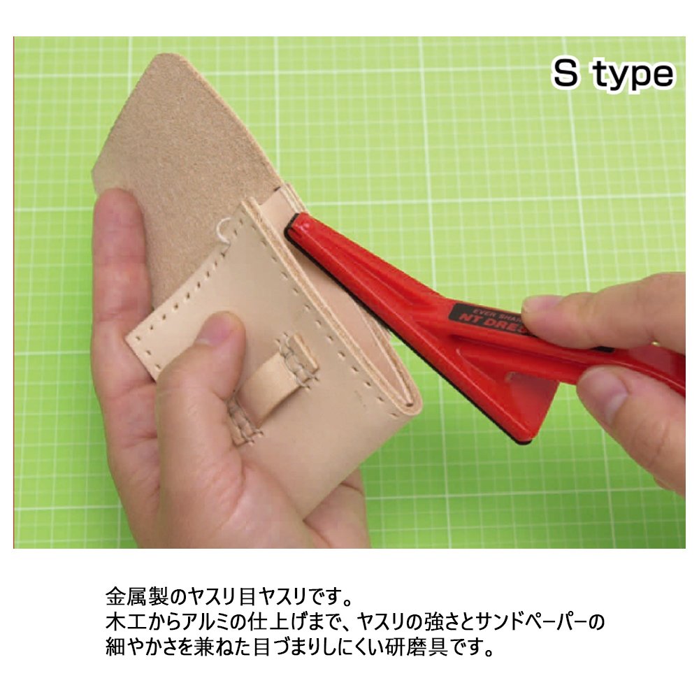 NT S-410P Resin Grip Red Dresser File - Heavy Duty Rough File for Woodworking & Metalworking - Perfect for DIY Projects, Home Renovation, and Professional Workshops