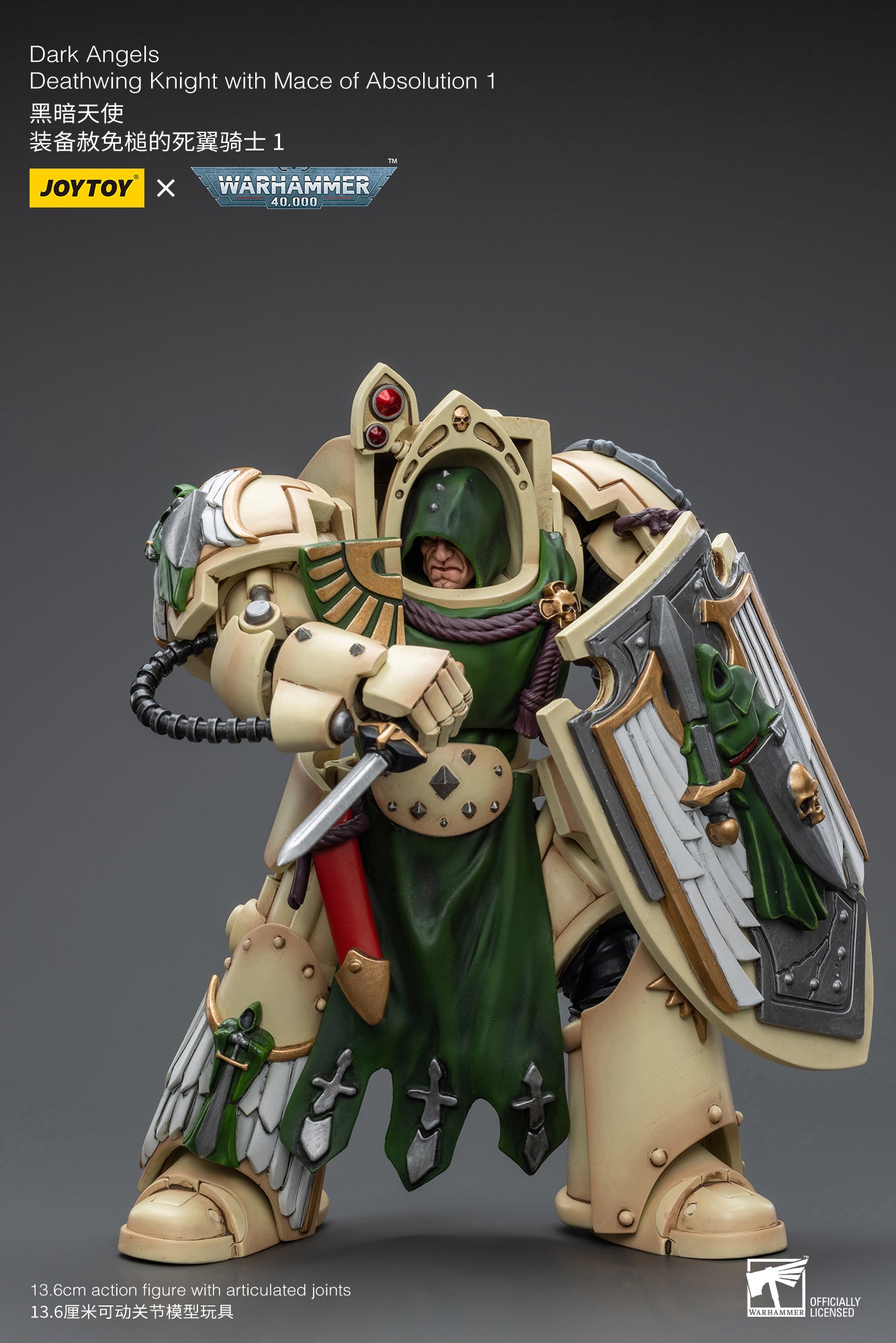 JOYTOY 1/18 Scale Warhammer 40K Dark Angels Deathwing Knight Action Figure - Collectible Miniature for Tabletop Gaming, Display & Warhammer 40K Fans