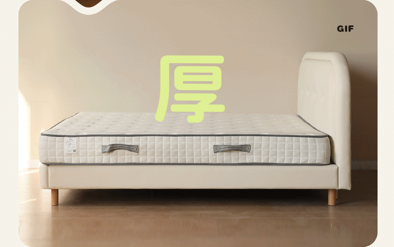 Premium Organic Leather Fabric - Ultra Soft & Luxurious Bed Cover for Comfortable Sleep - Perfect for Master Bedrooms, Guest Rooms & Cozy Home Decor