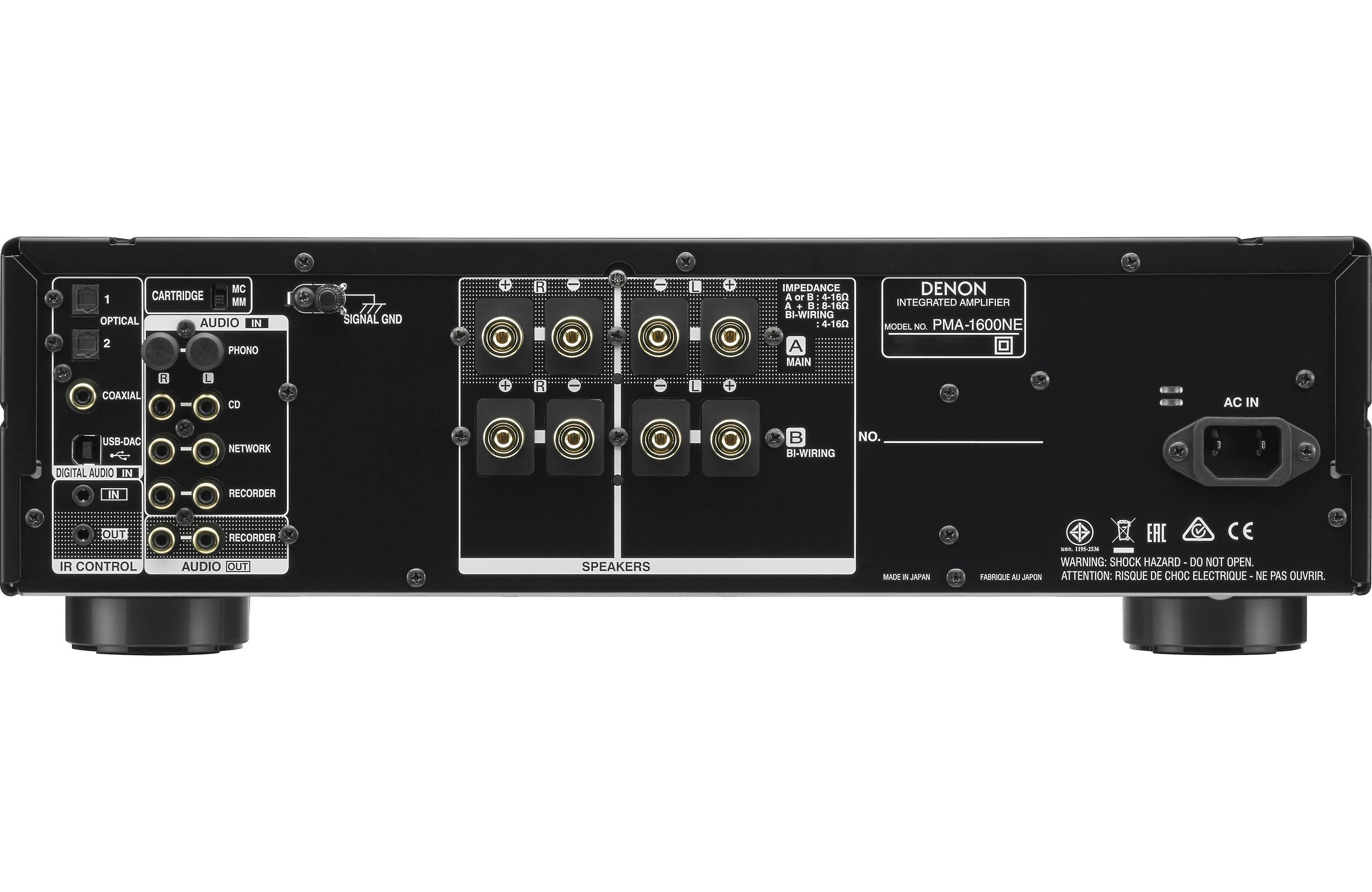 Denon PMA-1600NE Integrated Amplifier with Built-in DAC for Hi-Res Audio - Open Box - Perfect for Home Theater & Audiophile Listening