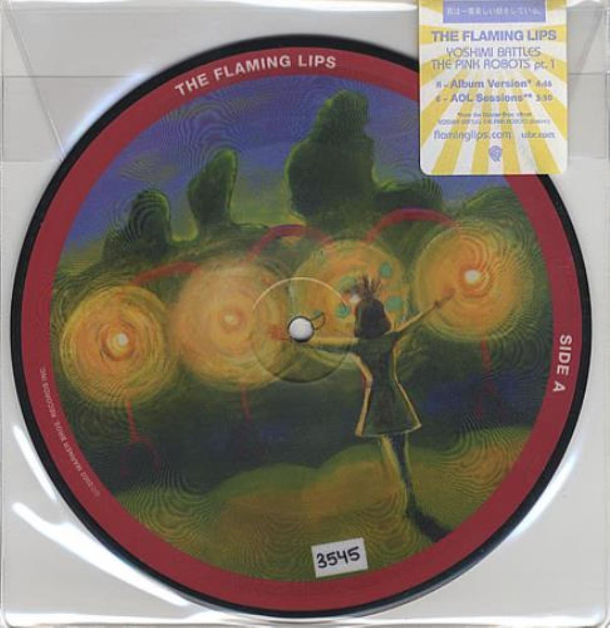 Yoshimi Battles The Pink Robots Pt.1 - Psychedelic Rock Album by The Flaming Lips | Perfect for Road Trips & Music Lovers