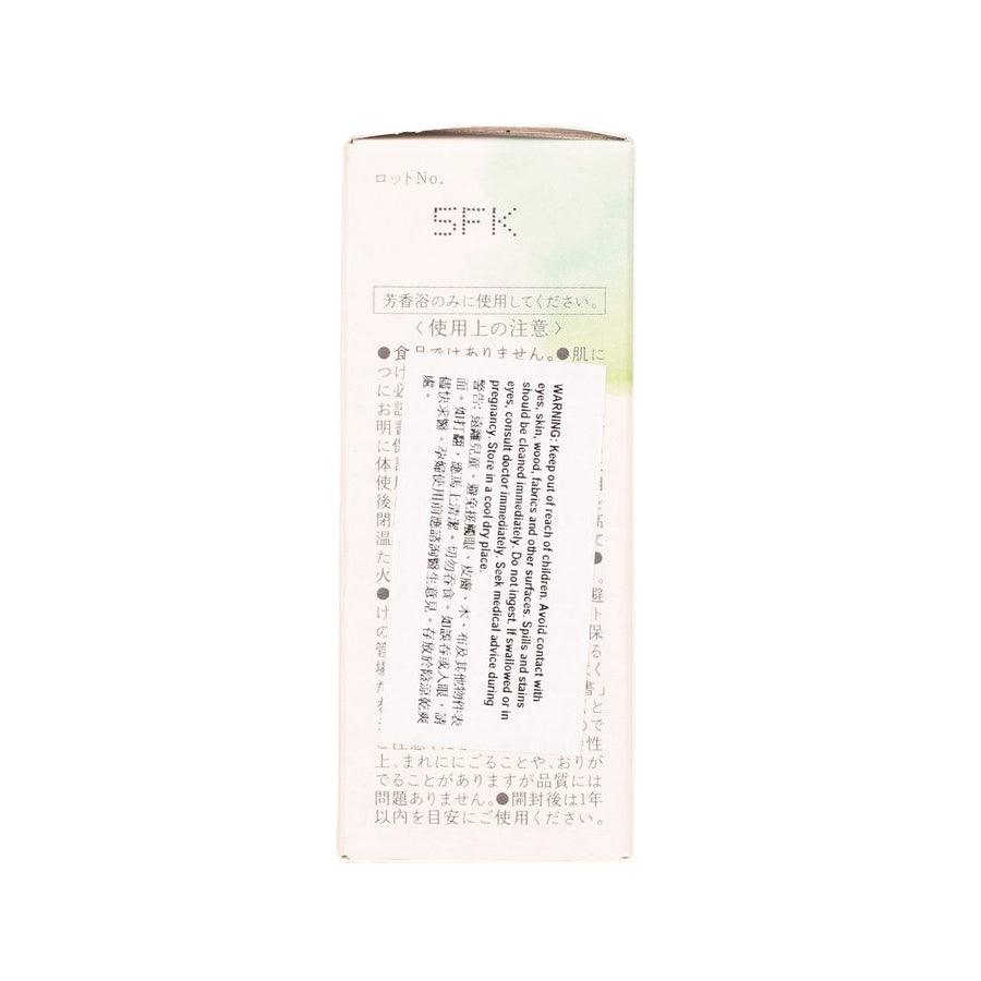TREEOFLIFE Pure Eucalyptus and Tea Tree Essential Oil (5g, 5mL) - Aromatherapy, Diffuser & Skin Care Solution