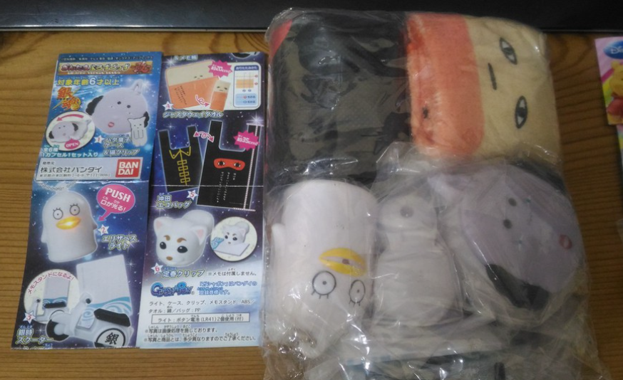 Bandai Gintama Gashapon Life Goods Part 1 - 6-Piece Anime Figure Collection Set for Display & Gifts | Anime Merchandise for Fans & Collectors