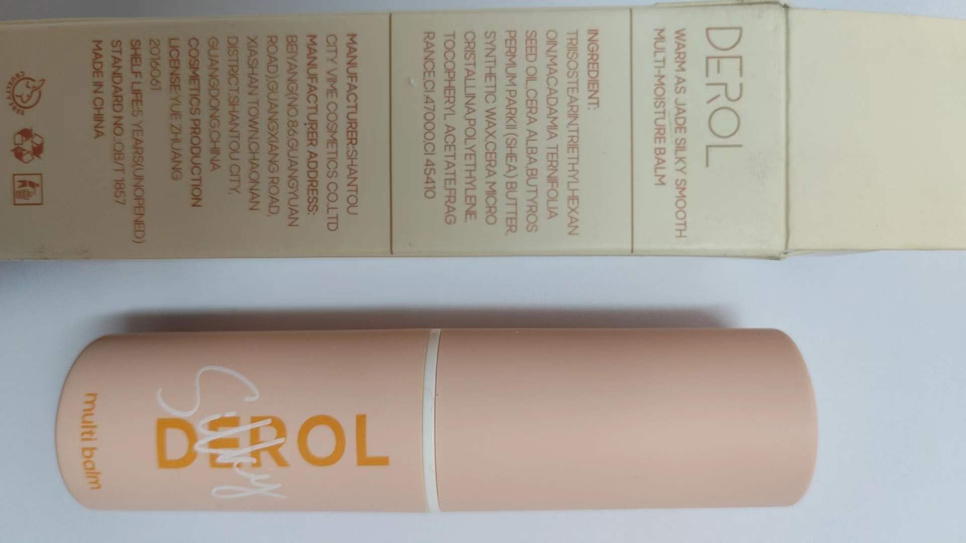 **Mysense Anti-Aging Moisturizing Balm Stick - Hydrating Face, Lip & Eye Wrinkle Treatment, 0.25Oz - Perfect for Daily Skincare & Travel**