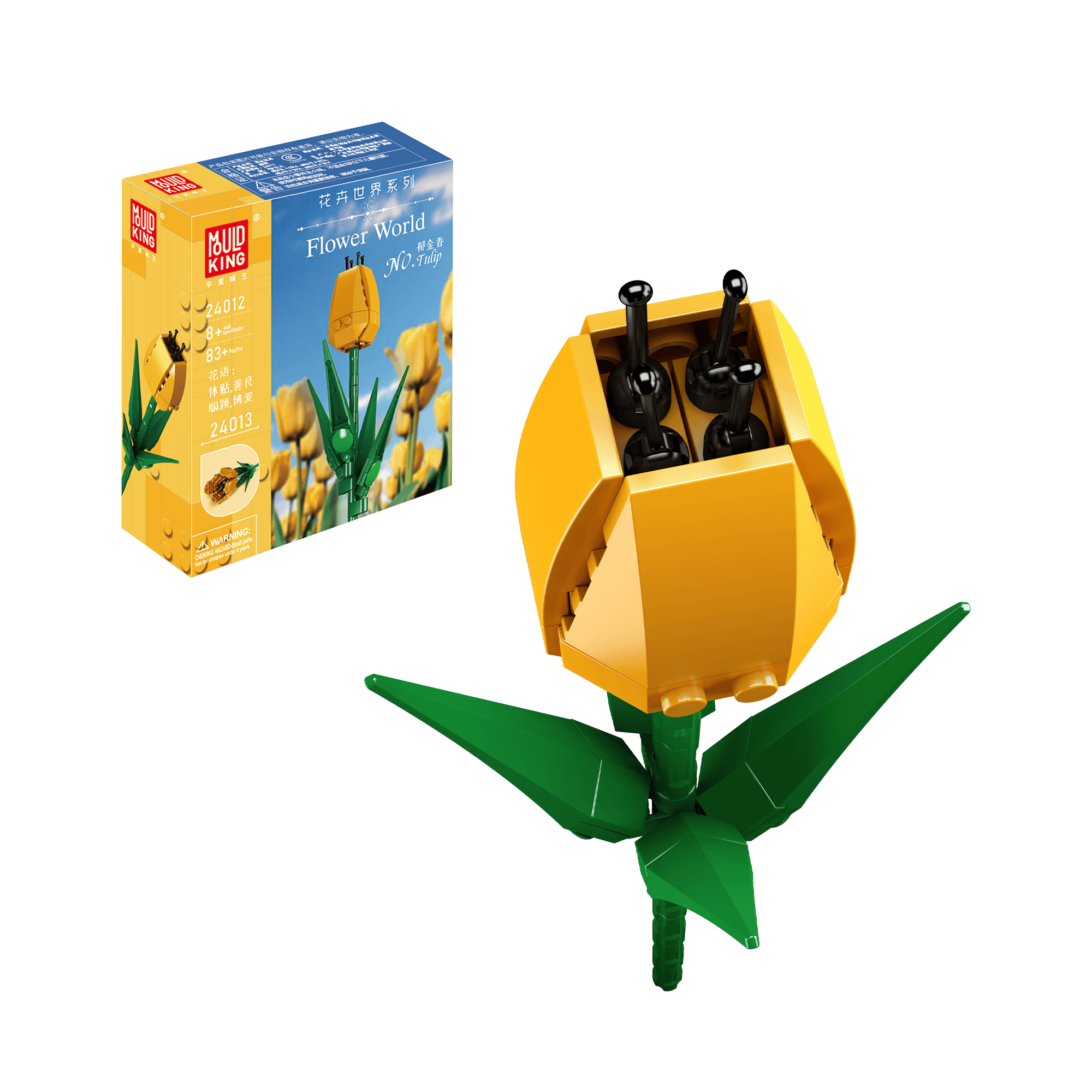 Mould King 24012 Tulip Bud Artificial Flower Building Set - 83 PCS DIY Creative Construction Toy for Home Decor, Gift, or Office Display