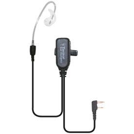 Kenwood EP1201 Coyote Short Tube Lapel Microphone - Hands-Free Earphone Connection for Two-Way Radios - Ideal for Security, Construction & Outdoor Communication