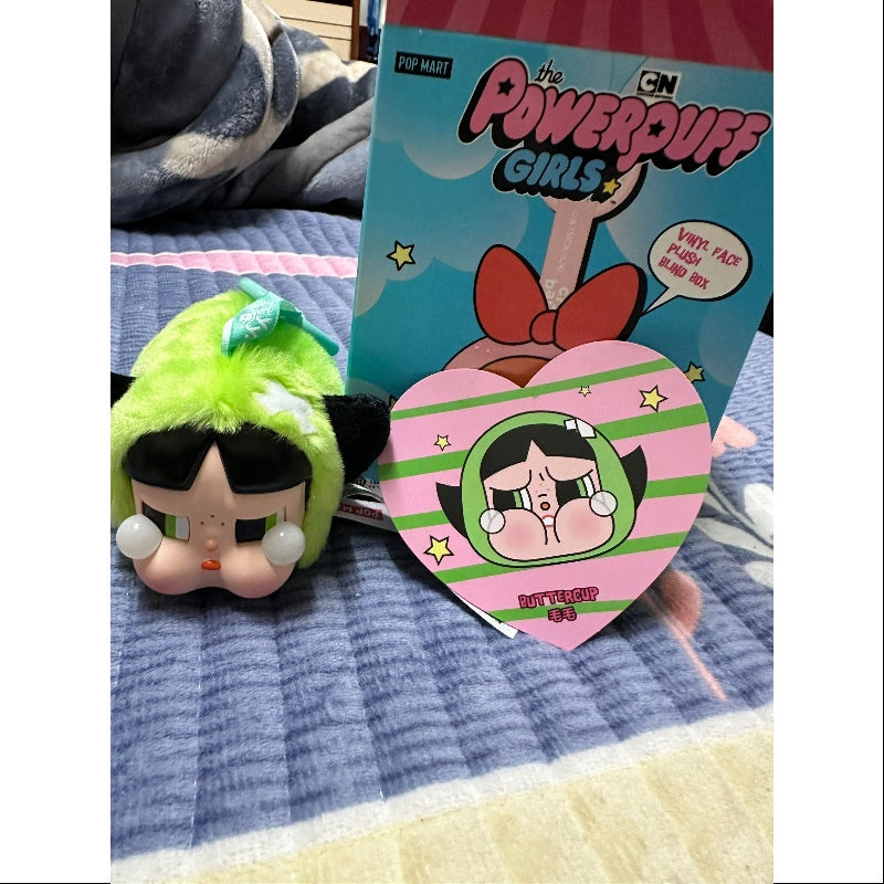 Powerpuff Girls Buttercup Vinyl Face Pendant Keychain - Cute Anime Collectible for Backpacks, Bags & Keychains | Official Merchandise for Fans & Gift Ideas