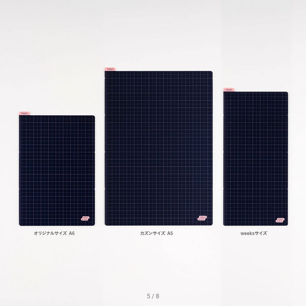 Hobonichi Pencil Board for Planners - Ice Gray & Yellow, Navy & Pink - Compatible with A6, A5, and Weeks Size (2025 Edition) | Perfect for Journaling, Note-Taking, and Daily Planning
