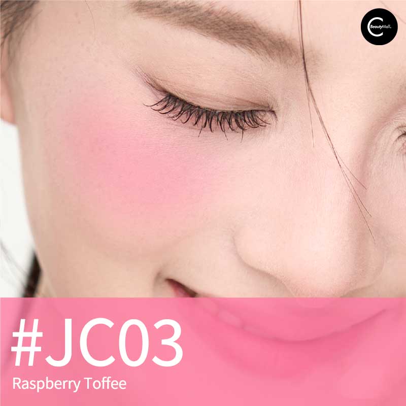 AZTK JELLO COLOR Liquid Blush - Water-Based Cheek Tint for Natural Flush | Vegan & Cruelty-Free Makeup | Perfect for Everyday Wear & Special Occasions
