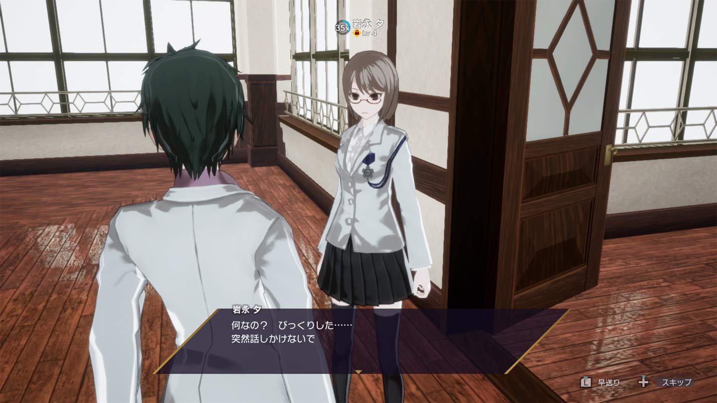 Furyu Caligula Overdose Nintendo Switch Game - Region Free Japanese Version - Action RPG for Anime Fans & JRPG Lovers