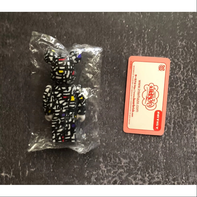 Bearbrick Series 21 ARTIST Haze 100% Collectible Vinyl Figure - Limited Edition Japanese Street Art Toy for Display & Collection - Perfect for Home Decor, Office Display, and Anime Fans Gifts