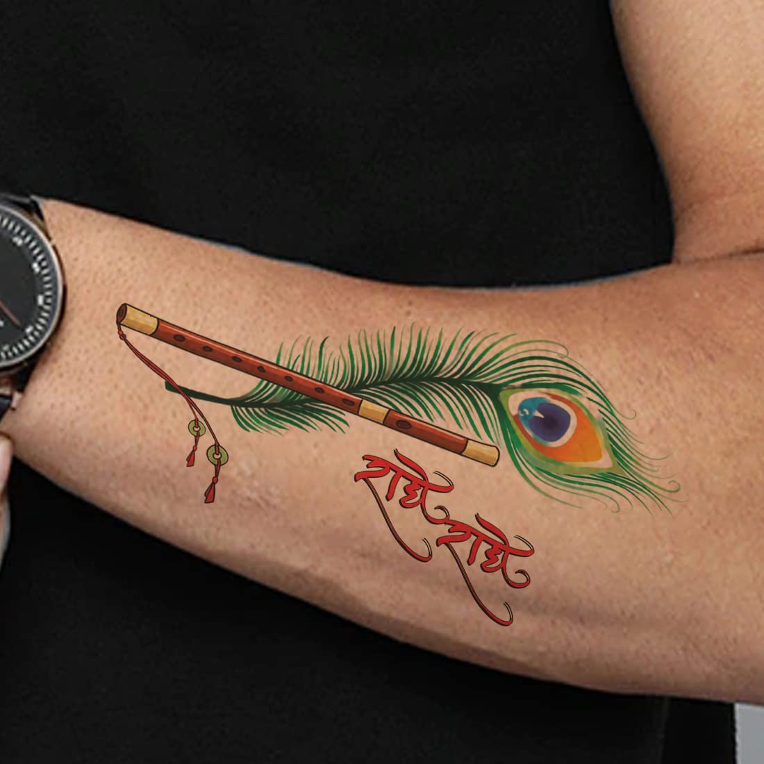 Radhe Radhe God Krishna Mantra Temporary Tattoo - Waterproof Body Art for Men & Women - Spiritual Hindu Tattoos for Festivals & Devotional Events