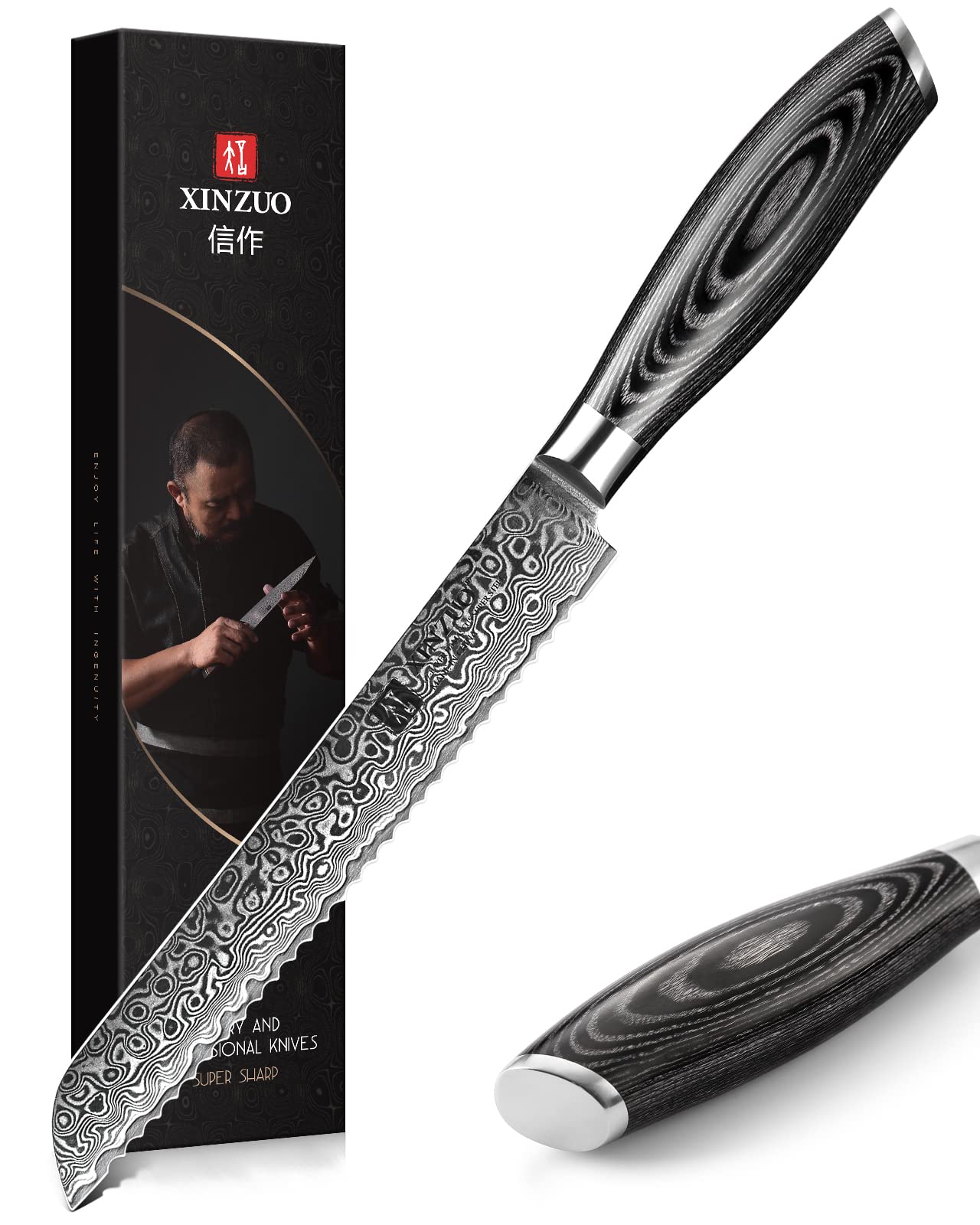 XINZUO 8 Inch Bread Knife - High Carbon 67 Layer Japanese VG10 Damascus Steel Chef Knife with Pakkawood Handle - Professional Kitchen Knife for Slicing Bread, Cake & Pastry - Perfect for Home Chefs & Bakeries