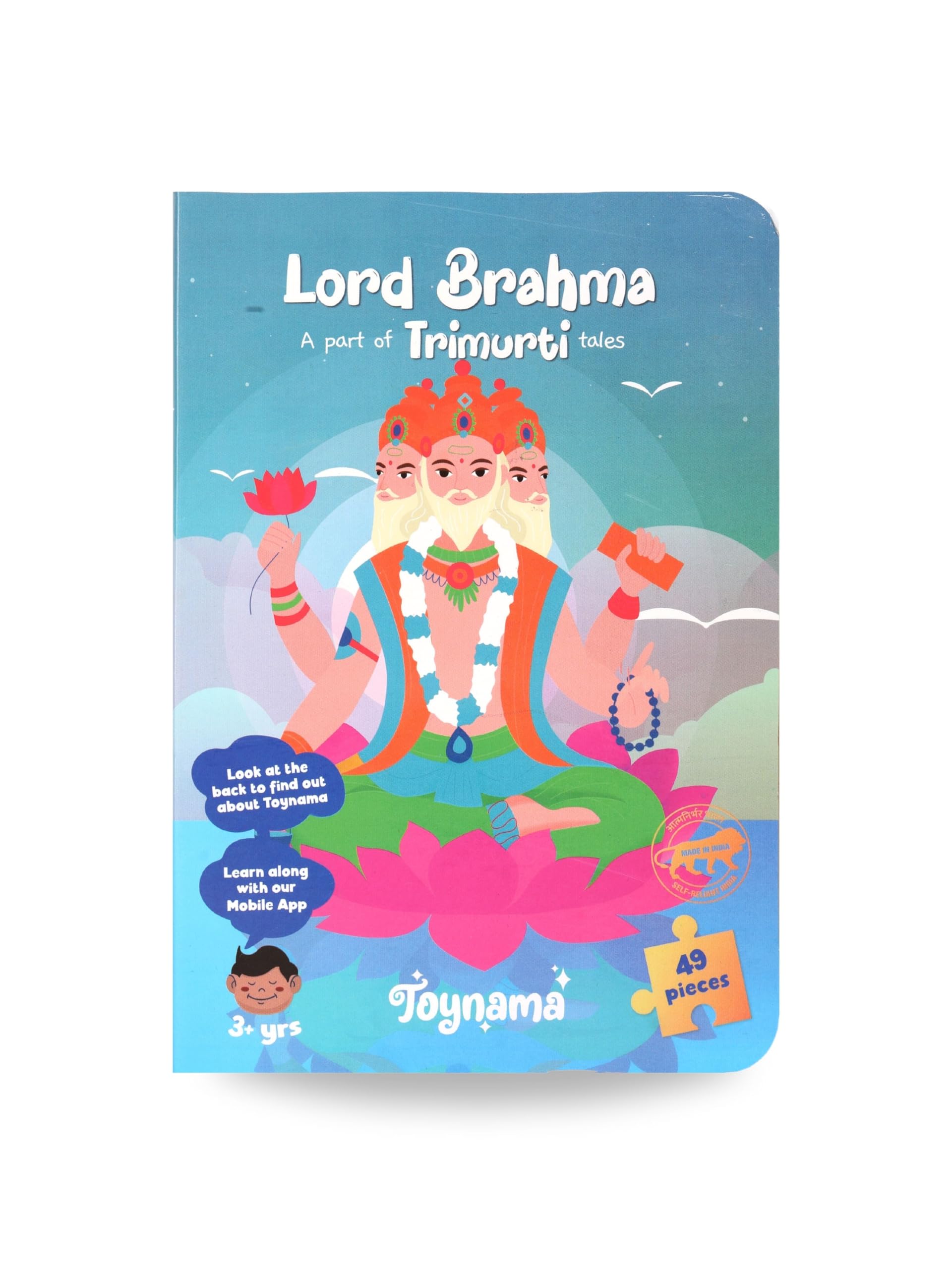Toynama 49-Piece Brahma Jigsaw Puzzle for Kids Ages 3+ | Educational Learning Toy with Interactive App | Perfect for Preschool Classroom, Birthday Gifts & Family Game Night