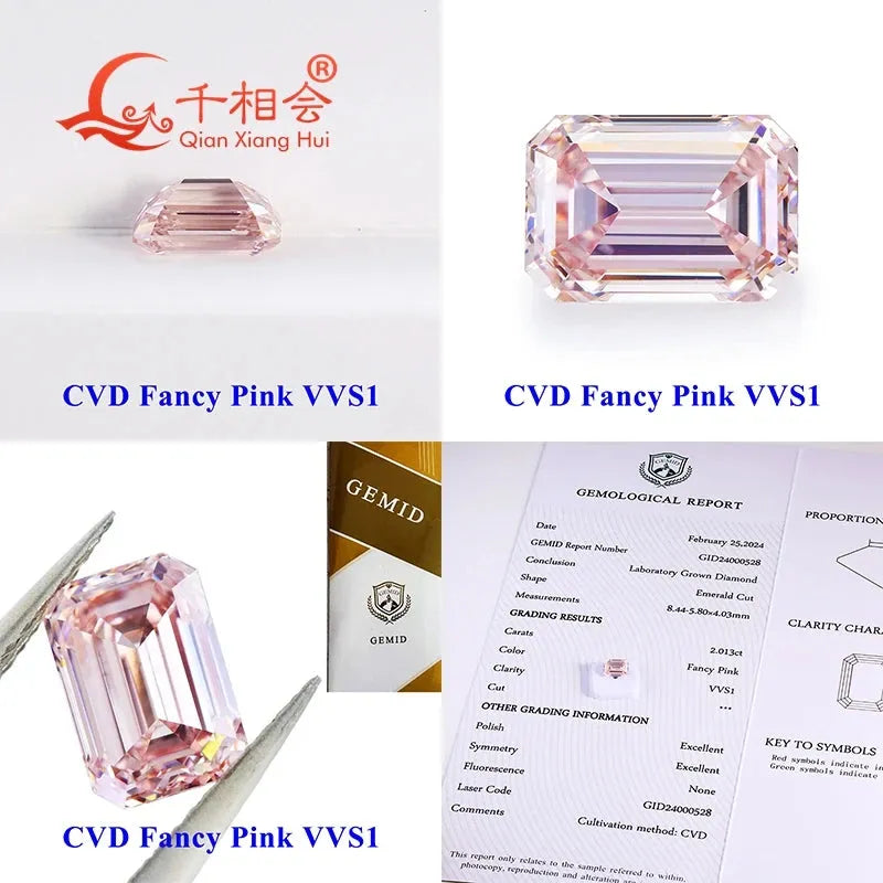 1.511ct CVD Lab Grown Diamond - Fancy Light Pink Emerald Shape, VS/VVS Clarity, GEMID Certified Loose Stone for Engagement Rings & Fine Jewelry