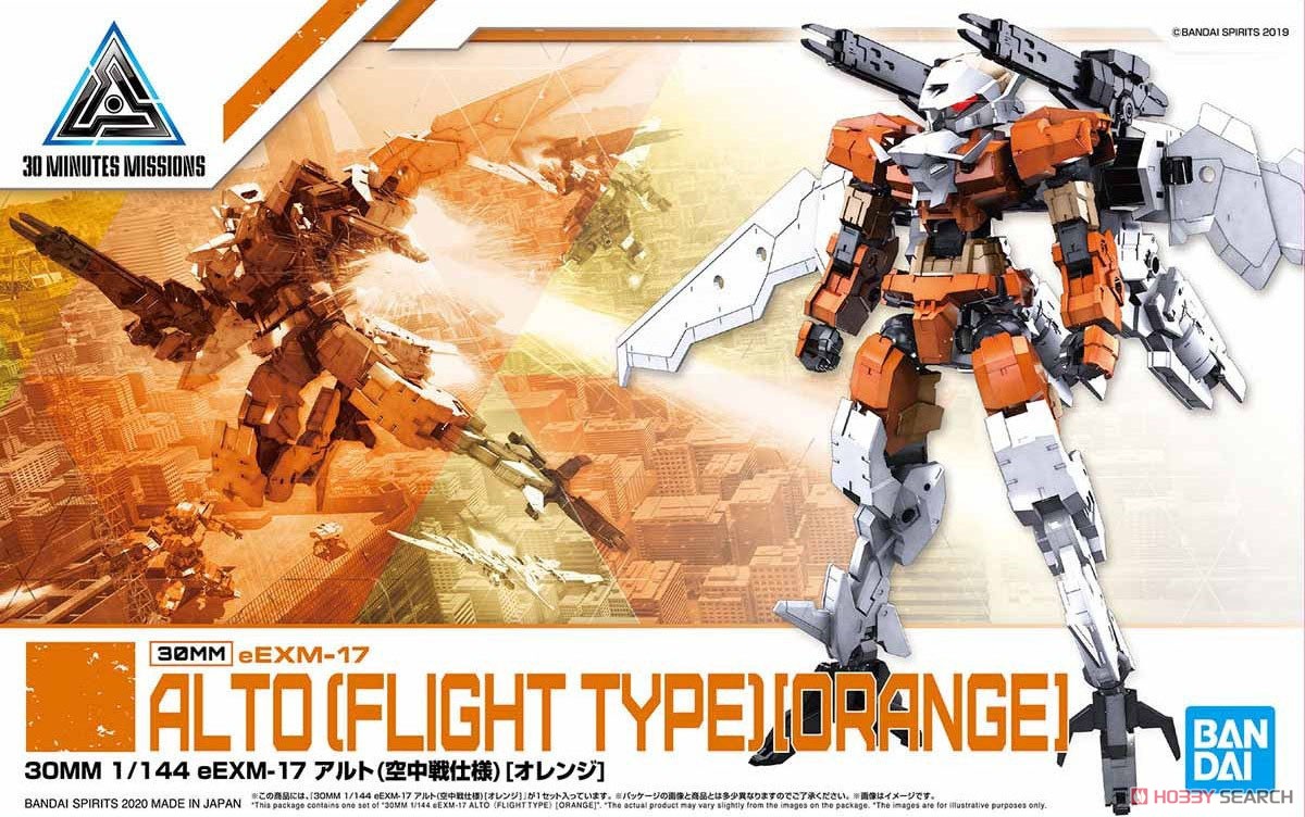 Bandai 30 Minutes Missions 30MM 1/144 eEXM-17 Alto Flight Type (Orange) Plastic Model Kit - Build & Customize for Sci-Fi Battles & Display