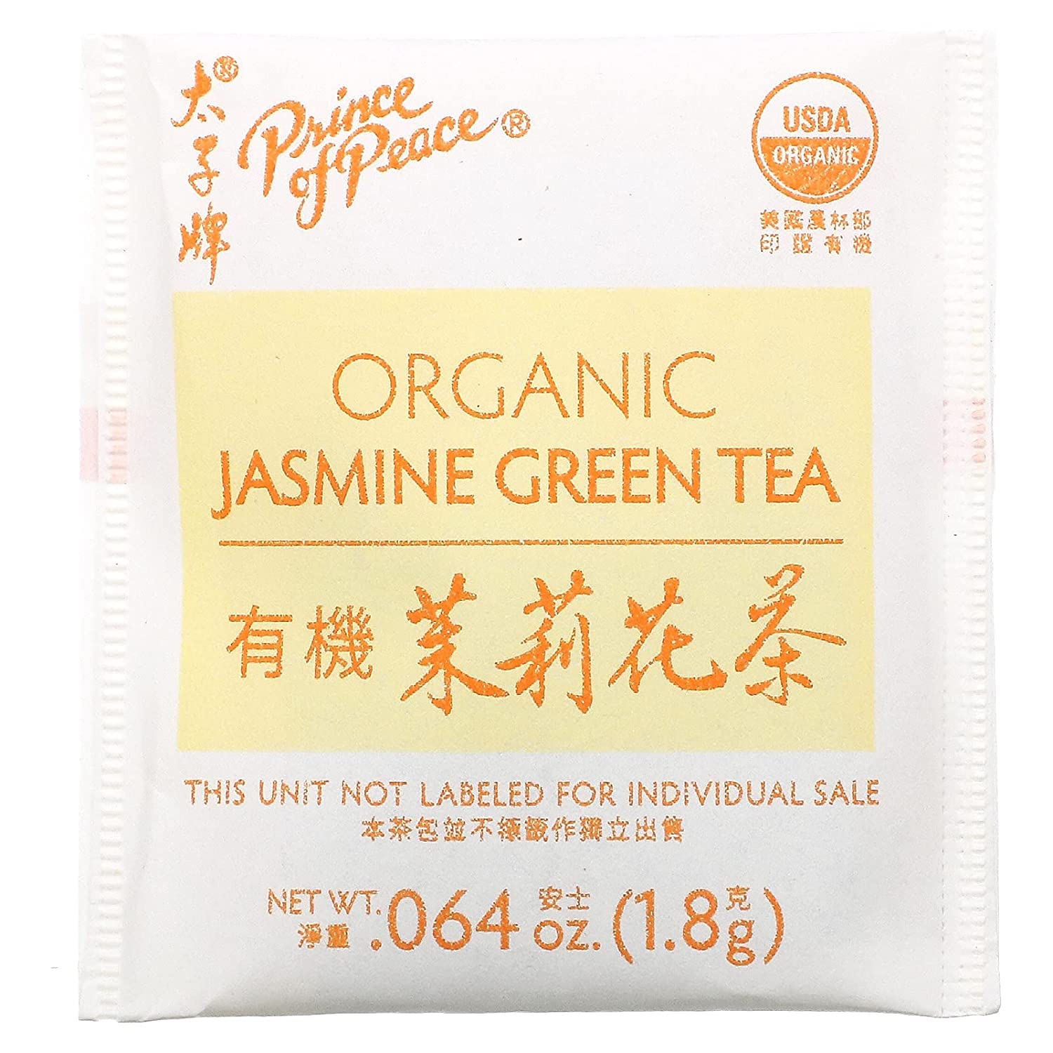 Prince of Peace Green Jasmine Tea Bags - 100 Count (Pack of 3) | Premium Loose Leaf Tea Alternative | Perfect for Relaxation, Meditation & Afternoon Tea Time