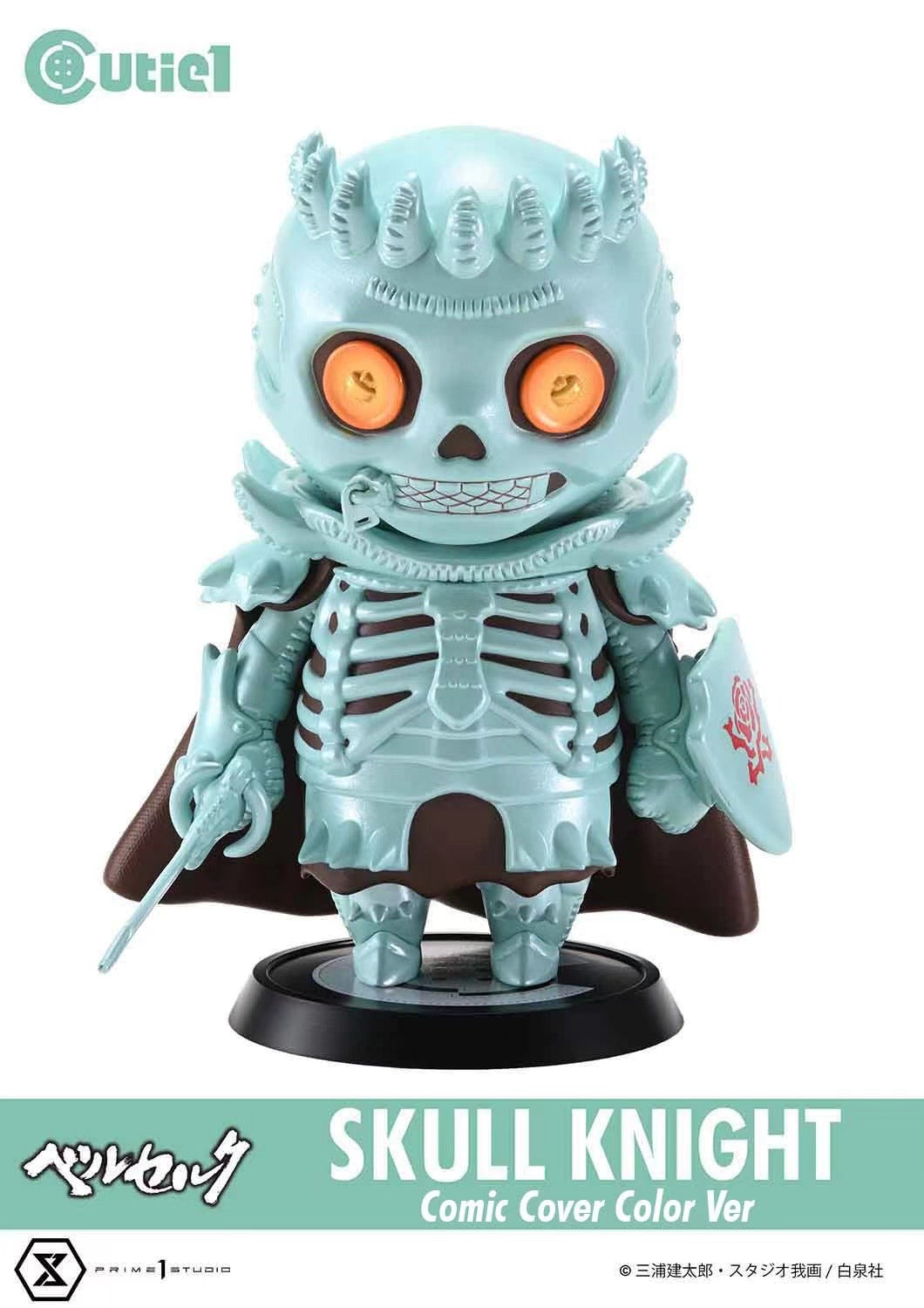 Prime 1 Studio x Cuite1 Licensed Berserker Armor & Skull Knight Statue - Guts & Skull Knight Collectible Figure from Berserk Manga Series - Perfect for Anime Fans Display & Home Decor
