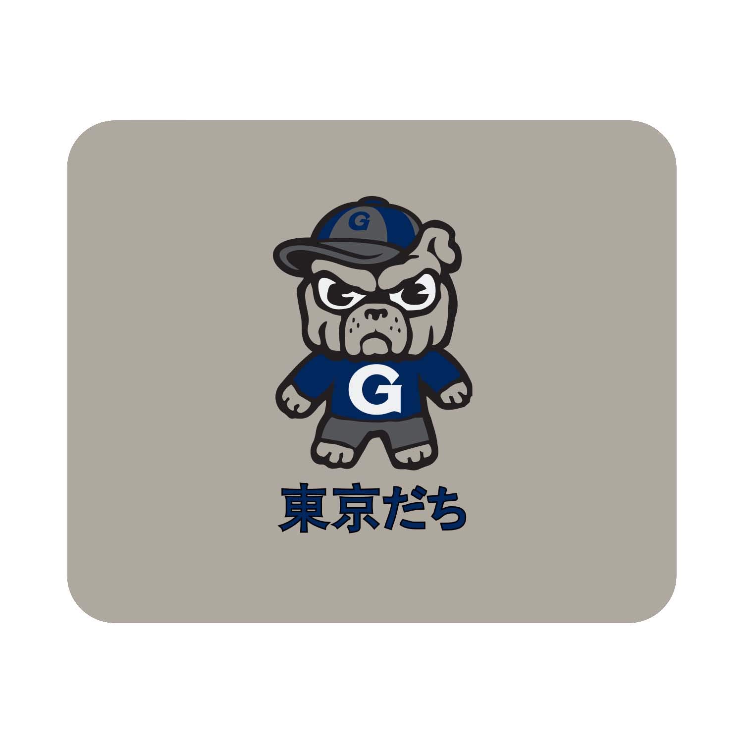 Georgetown University Standard Fabric Mouse Pad - Non-Slip Desk Accessory for Gaming & Office Work, Classic Tokyodachi Design - Perfect for Dorm Rooms, Home Offices & Computer Workstations