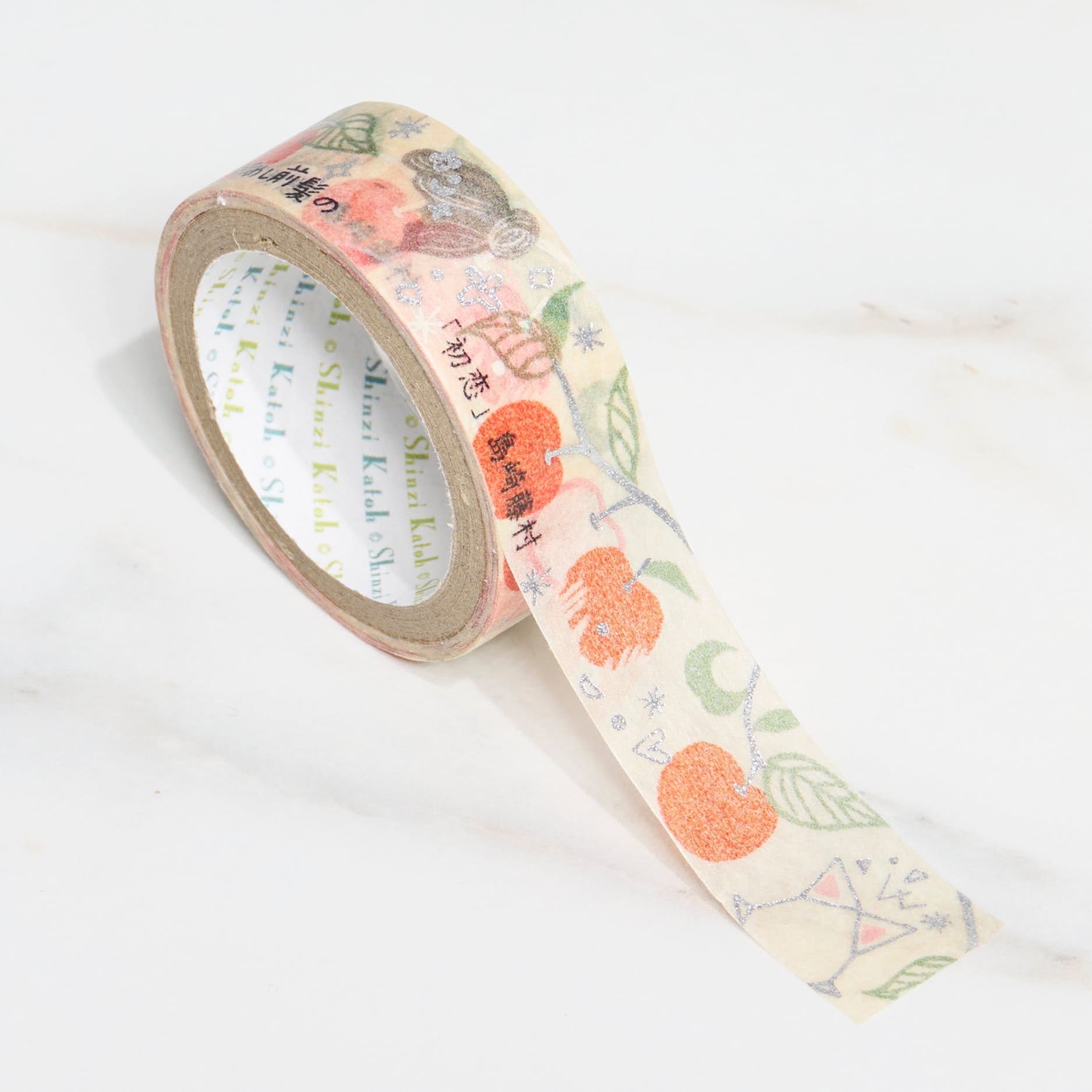 Shinzi Katoh Kirapika Masking Tape - Walking Through Literature Design, Decorative Washi Tape for Scrapbooking, Journaling, and DIY Crafts - Perfect for Gift Wrapping, Home Decor, and Office Use