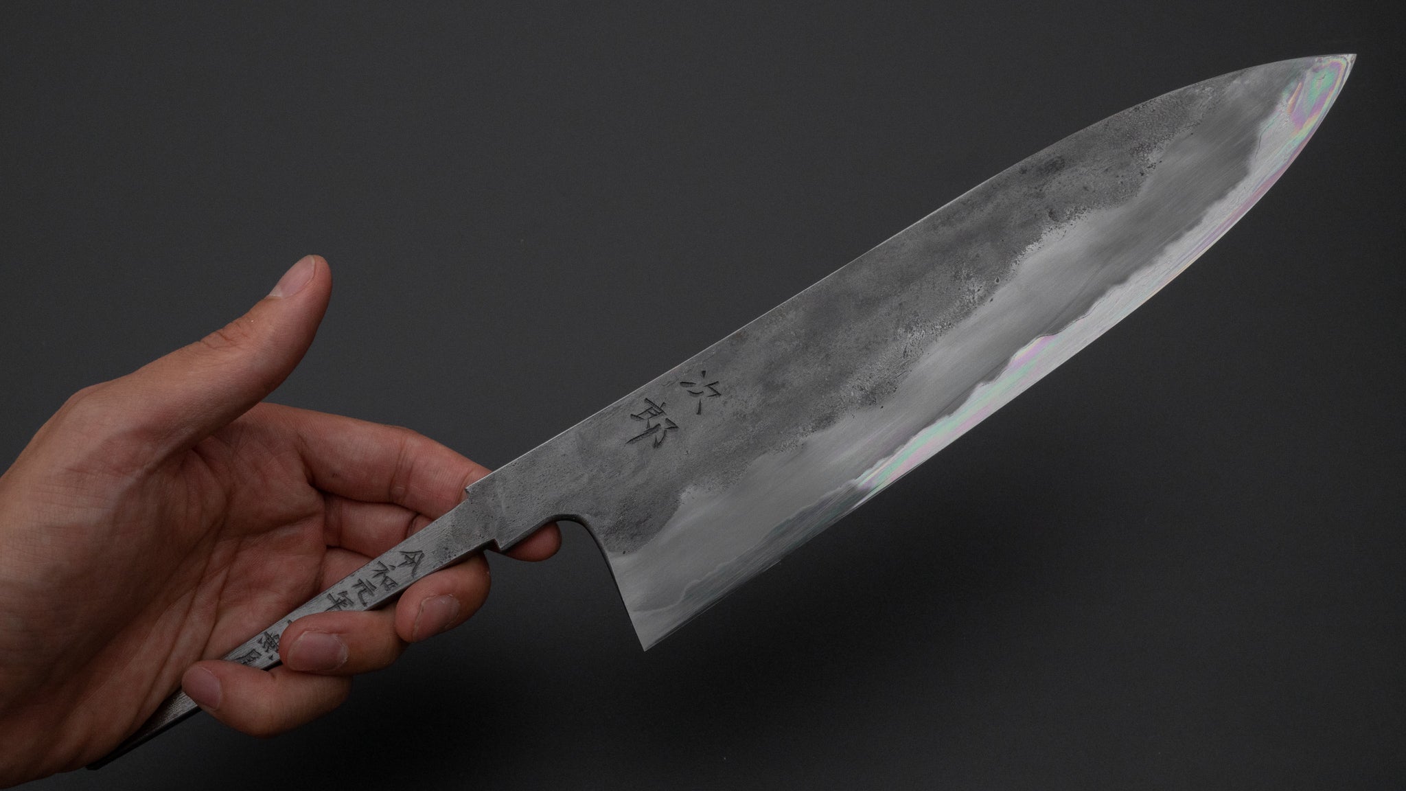 Jiro Tsuchime Wa Gyuto 210mm Japanese Chef Knife - High Carbon Steel No Handle (#004) - Perfect for Sushi, Meat Cutting & Professional Kitchen Use