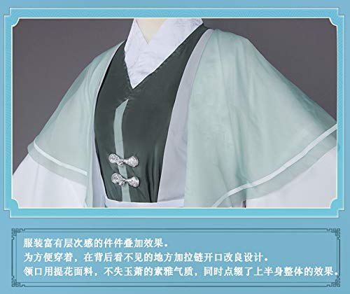 Dream Set Bihai Yuxi Cosplay Costume - Ancient Chinese Style Men's Hanfu Outfit for Cosplay, Halloween, and Themed Parties | Perfect for Anime Conventions, Role-Playing, and Historical Reenactments