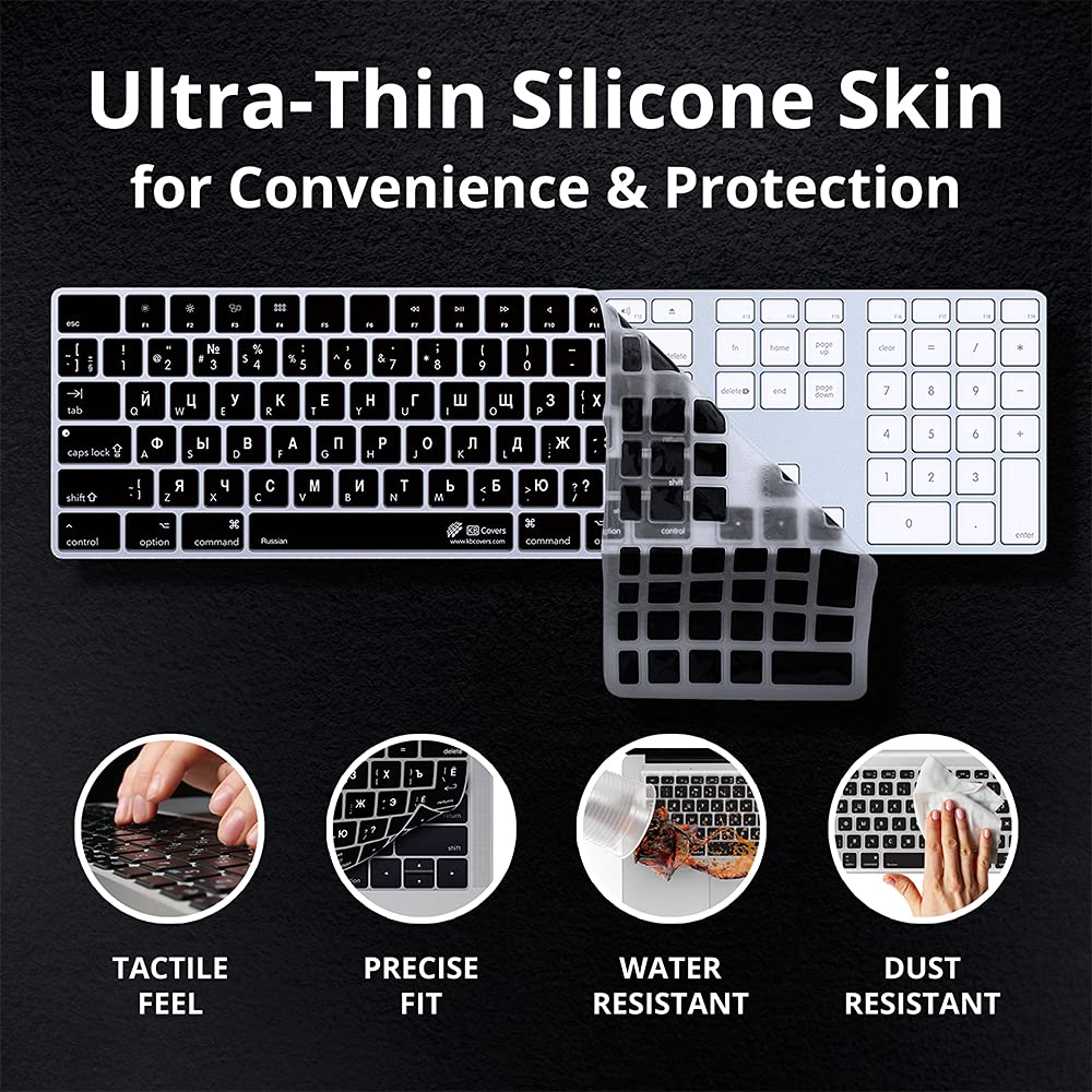 KB Covers Russian Keyboard Cover for 13” MacBook Pro 2016-2023 & 12” MacBook 2015-2019 | Ultra Thin Silicone Skin Protector - Dust, Water & Dirt Resistant | Perfect for Travel, Office & Home Use