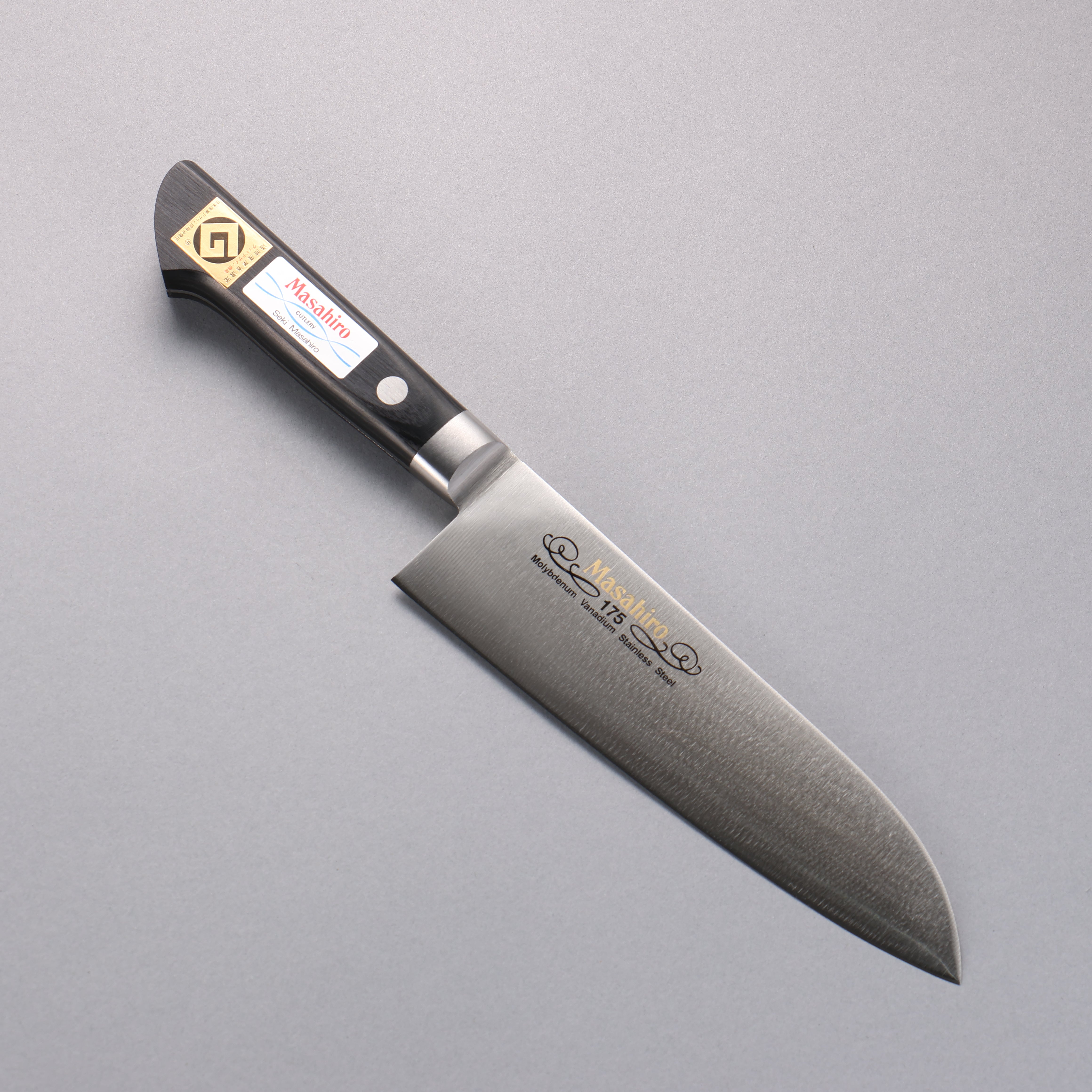 Masahiro Molybdenum Santoku Knife 7 Inch - Professional Japanese Chef Knife for Precise Slicing, Dicing & Chopping - Perfect for Home Kitchen, Sushi Preparation & Vegetable Cutting