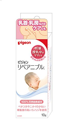 Pigeon Ripeanipuru 10g - Premium Japanese Baby Food Supplement for Infants | Ideal for Weaning, Nutrition Boost & Digestive Health