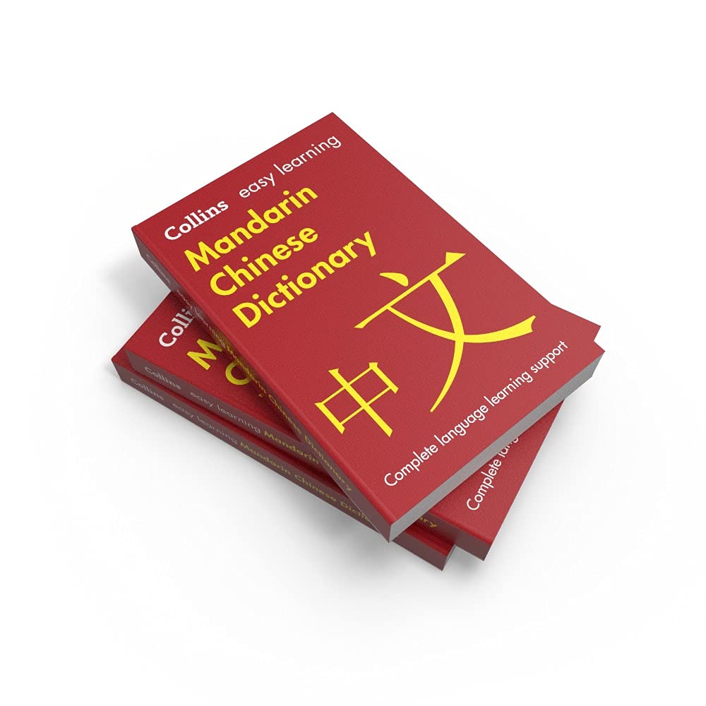 Easy Learning Mandarin Chinese Dictionary - Perfect for Travel & Study