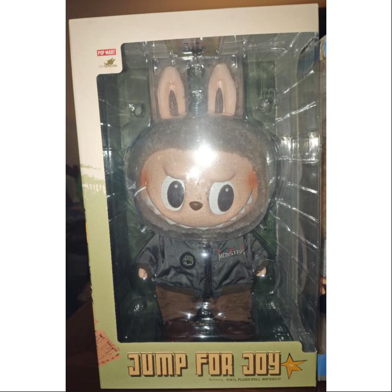 Labubu THE MONSTERS JUMP FOR JOY Vinyl Plush Doll - Limited Edition Collectible Toy, Cute Kawaii Stuffed Animal for Display & Gift - Perfect for Anime Fans, Home Decor, and Office Desk Accessories