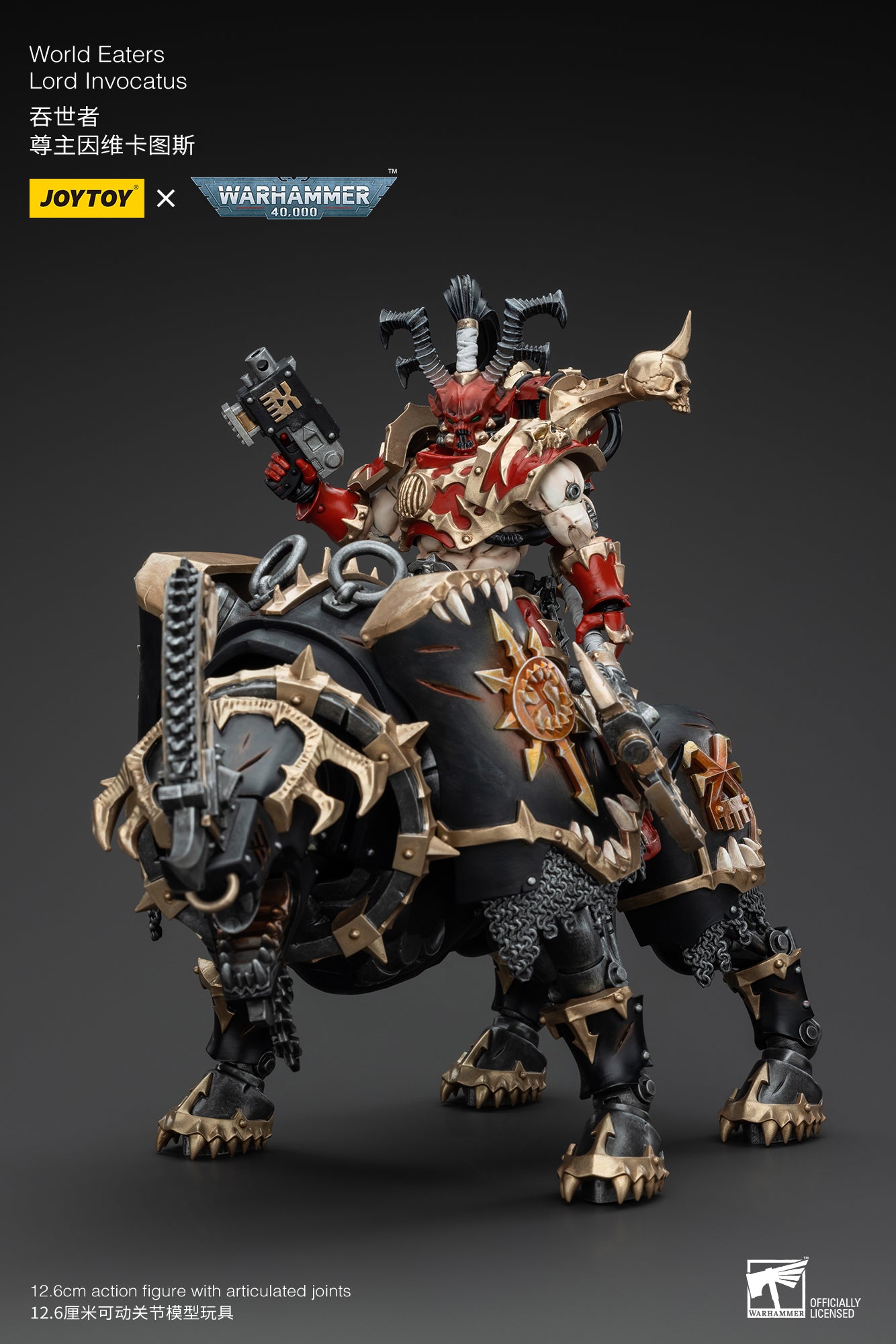 JOYTOY 1/18 Scale Warhammer 40K World Eaters Lord Invocatus Action Figure - Collectible Model for Warhammer Fans & Tabletop Gaming Scenes