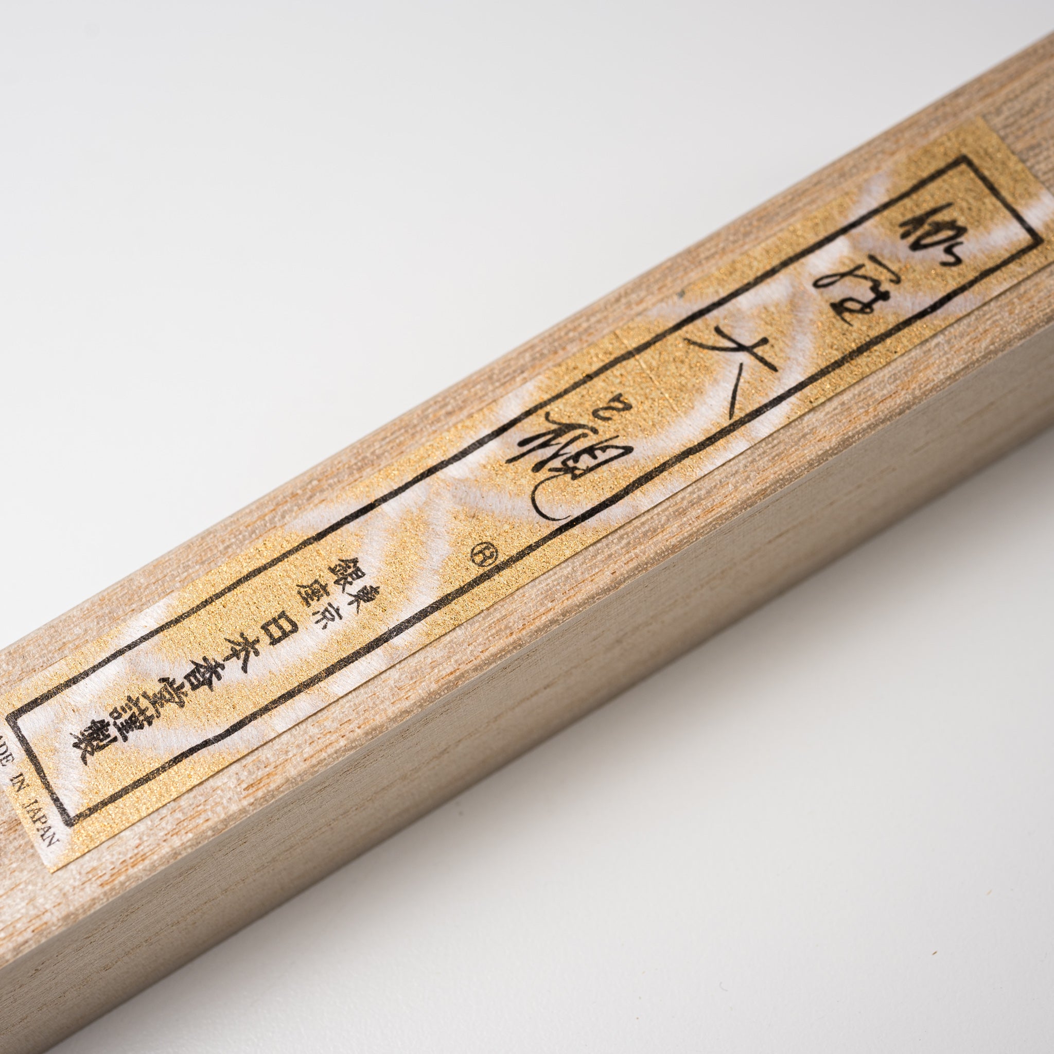 Premium Nippon Kodo Aloeswood Taikan Incense - Authentic Japanese Aromatic Wood with Elegant Wooden Box | Perfect for Meditation, Yoga, and Home Fragrance